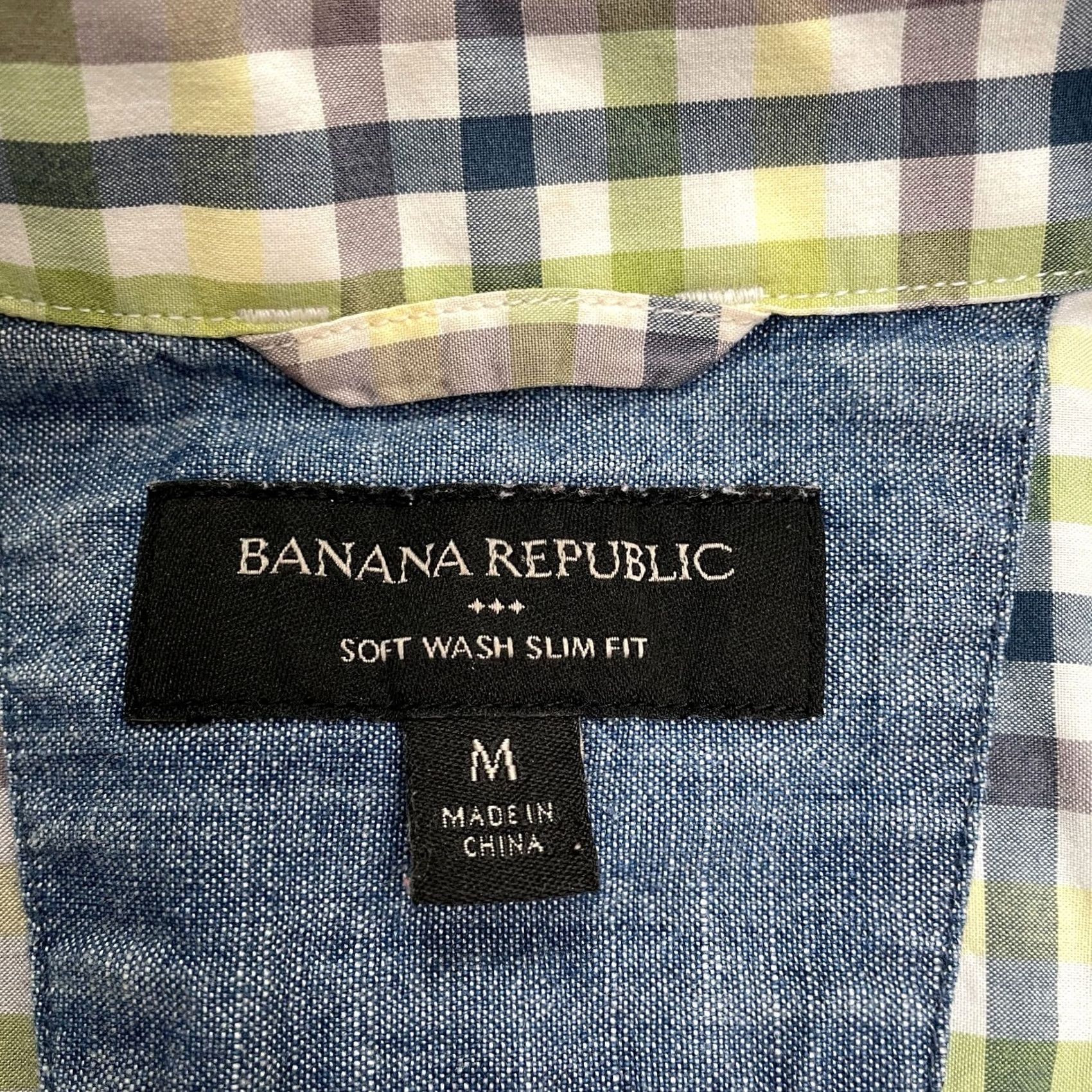 Banana Republic Banana Republic Slim Fit Button Down Shirt Medium Multi Plaid Cotton Size US M / EU 48-50 / 2 - 3 Thumbnail