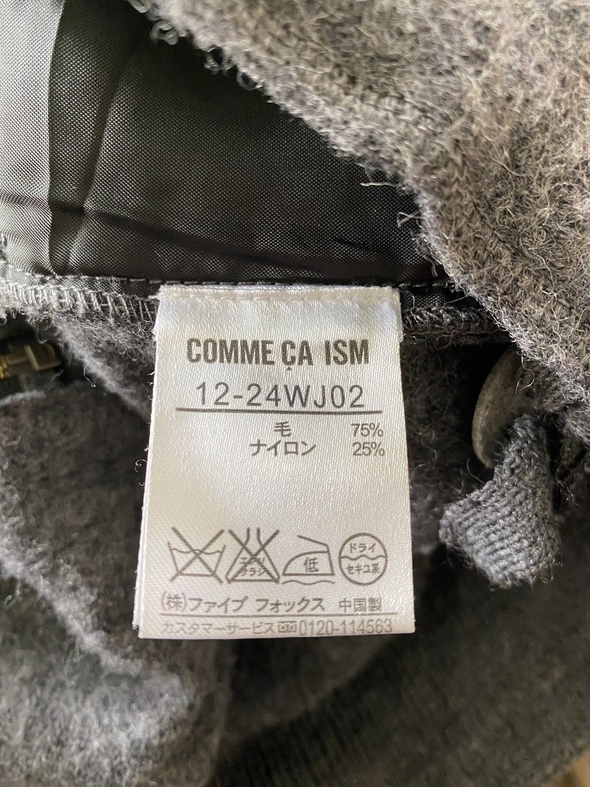 PPFM Vtg CCM evangelion EVA monster bono hoodie Size US M / EU 48-50 / 2 - 21 Thumbnail