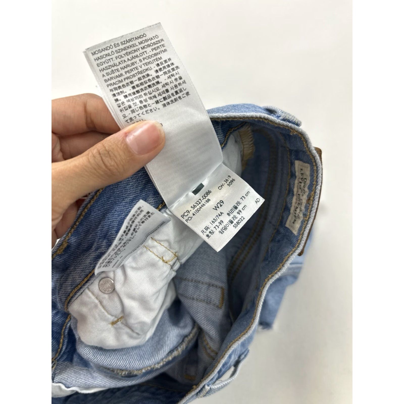 Levi's VINTAGE Levi’s Casual Shorts Women’s 29 Blue Denim Cut-Off Classic Cotton 90s Girls Size 29" - 4 Thumbnail