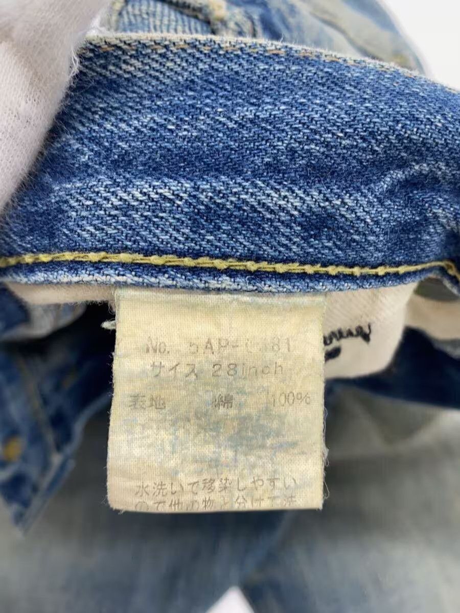 Hysteric Glamour Aged Distressed Denim Jeans Size US 28 / EU 44 - 7 Thumbnail