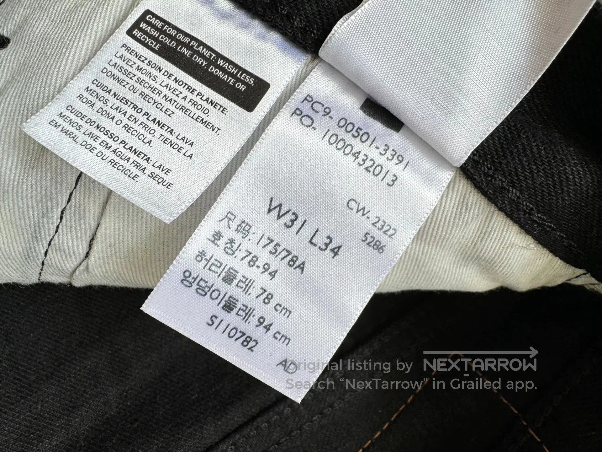 Levi's Levi's 2023 501 Straight Jeans. Size US 34 / EU 50 - 4 Thumbnail