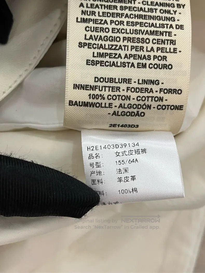 Hermes Hermes White Bud Leather Shorts Size 42" / US 20 - 6 Thumbnail