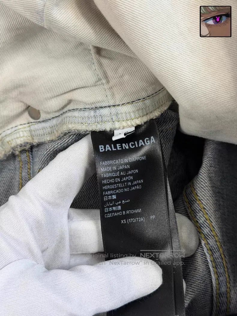 Balenciaga Balenciaga size XS Zipper straight-leg jeans with self-tie Size US 27 - 6 Thumbnail
