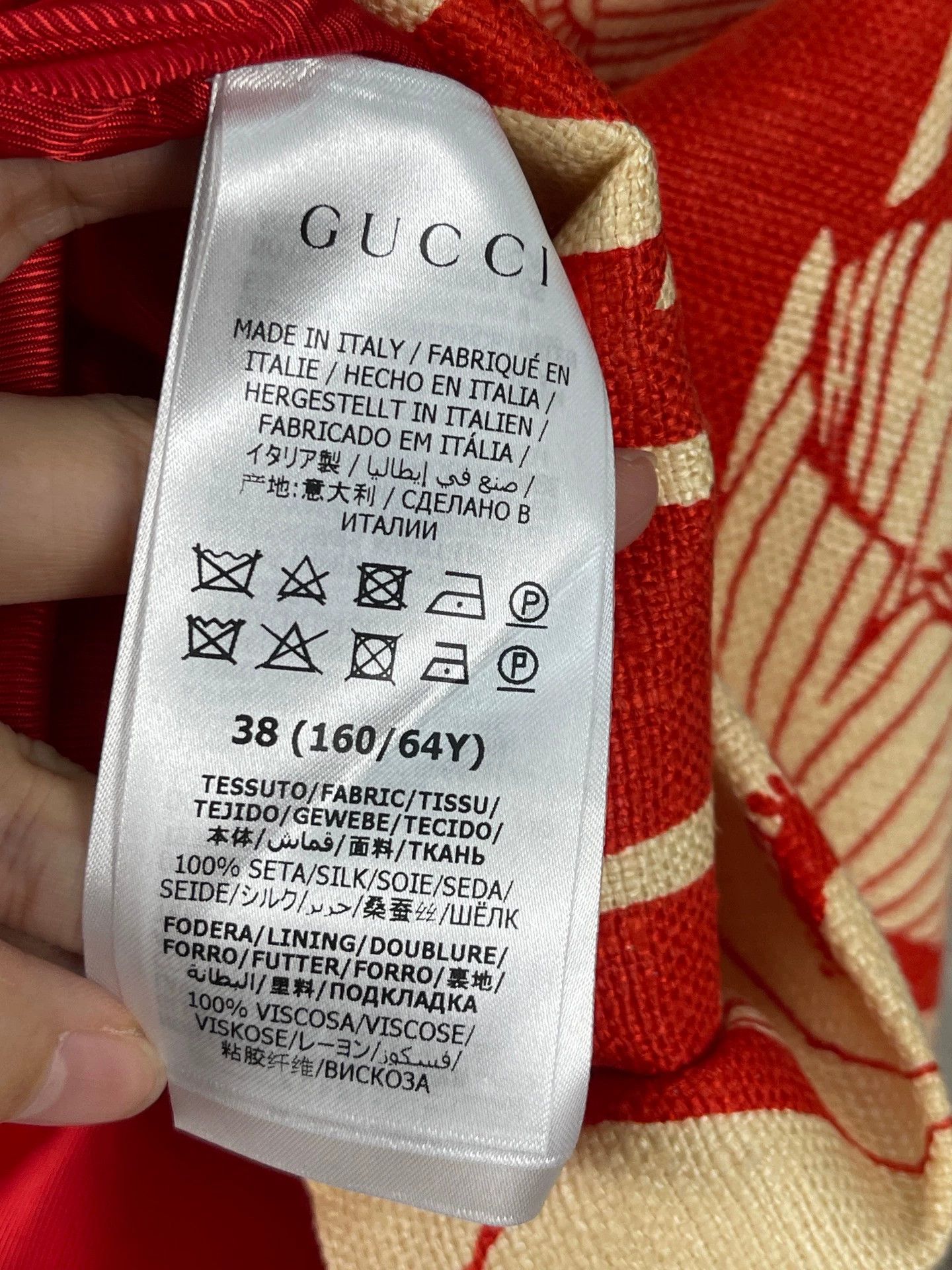 Gucci Gucci Women's Woven Skirt Size 26" / US 2 / IT 38 - 7 Thumbnail