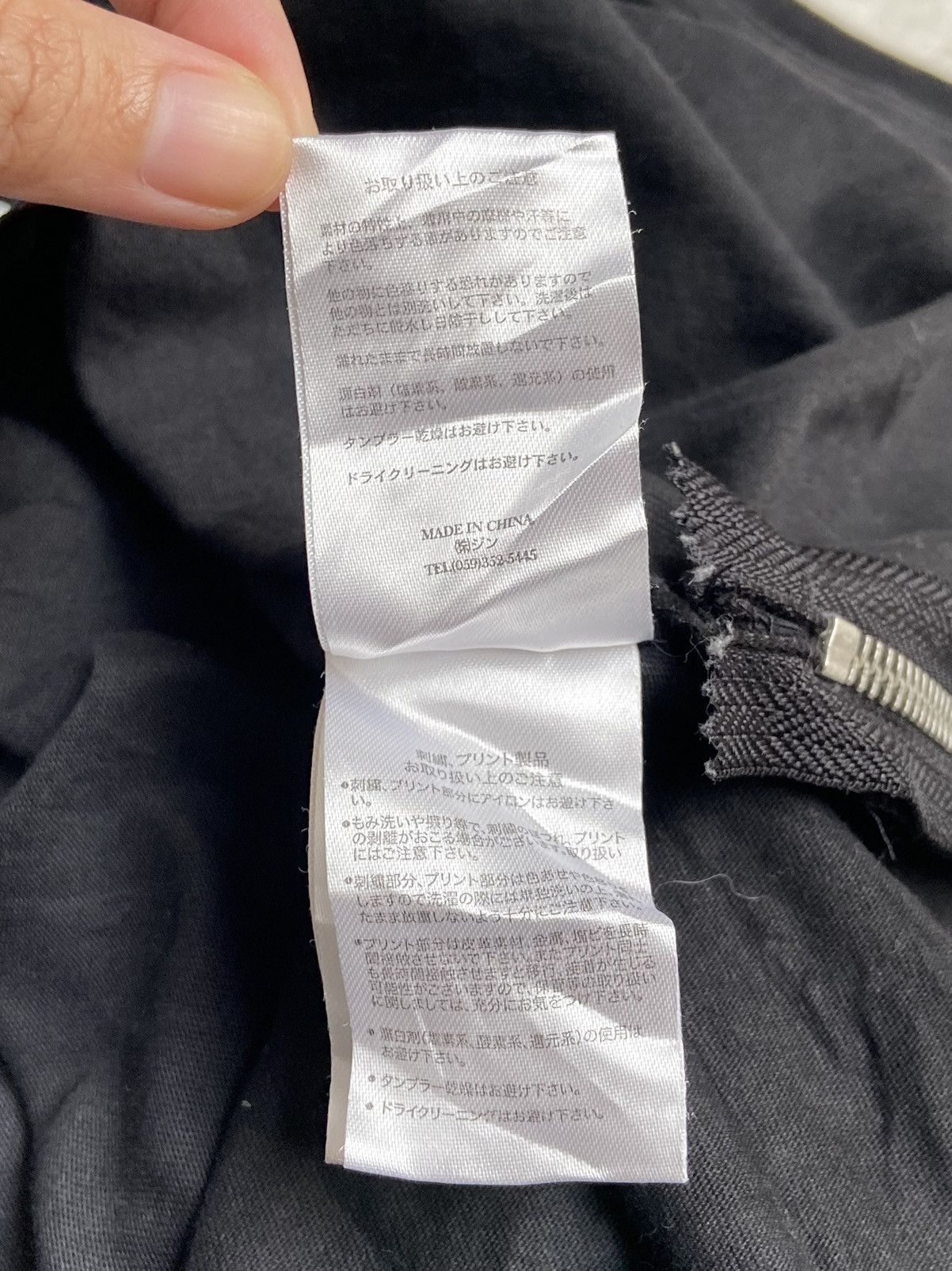 Japanese Brand FLF FOUR LIFE NYC T-shirt Size US M / EU 48-50 / 2 - 15 Thumbnail