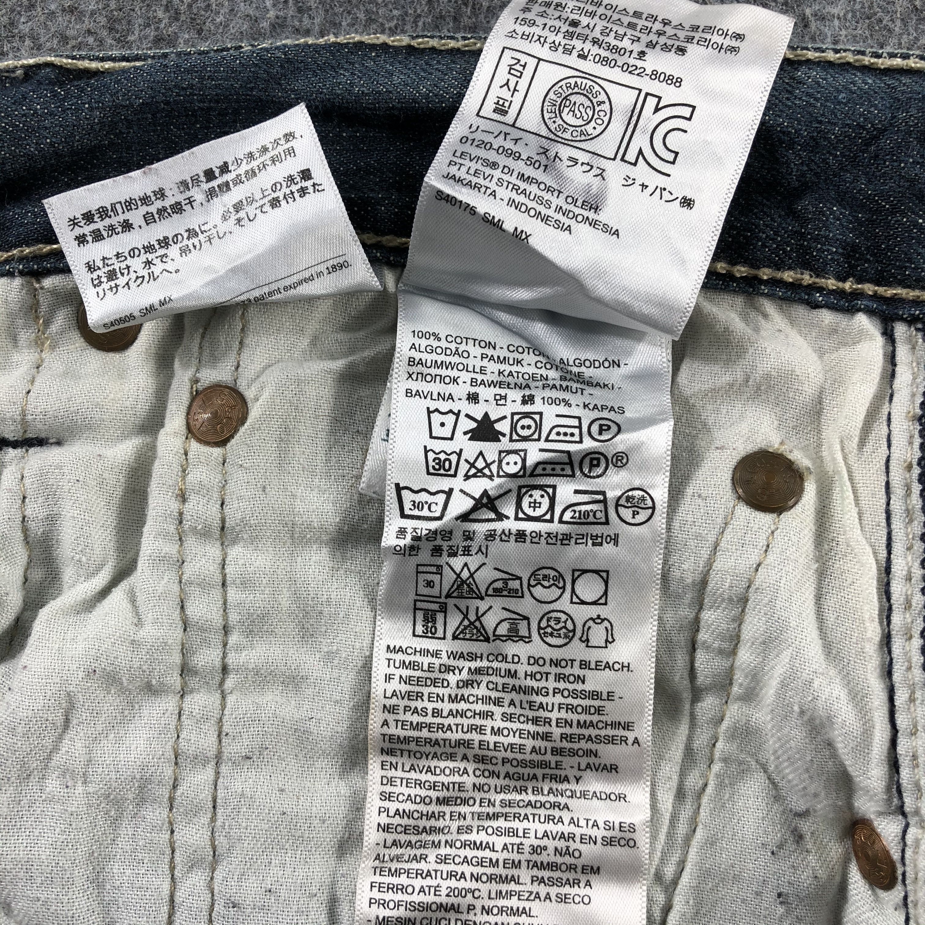 Levi's Vintage Faded Black Levis 501 Jeans-J2646 Size US 33 - 13 Thumbnail