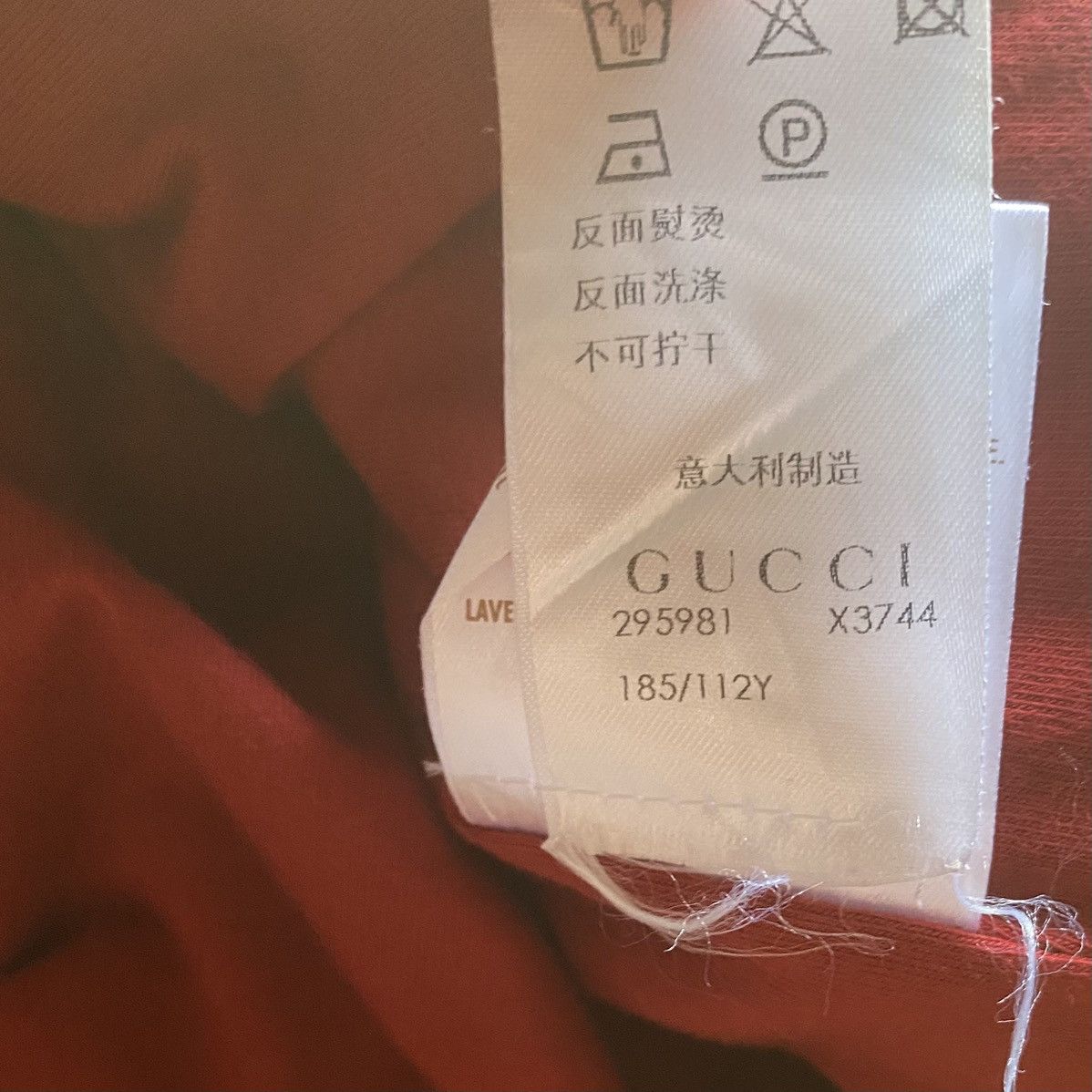 Gucci Gucci Track Jacket Size US L / EU 52-54 / 3 - 11 Thumbnail
