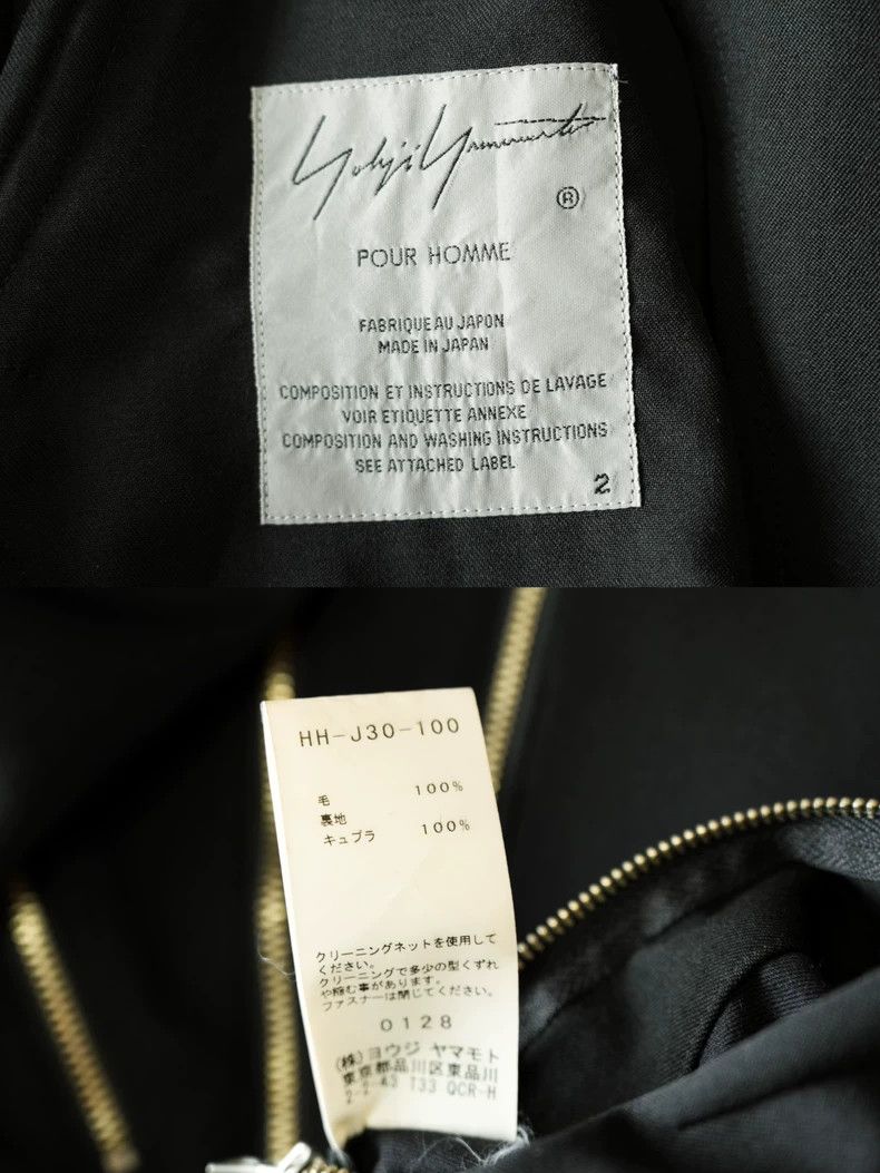 Yohji Yamamoto Yohji Yamamoto 19SS Spark Zipper Show Coat 2503-Nextarrow Size US M / EU 48-50 / 2 - 8 Thumbnail