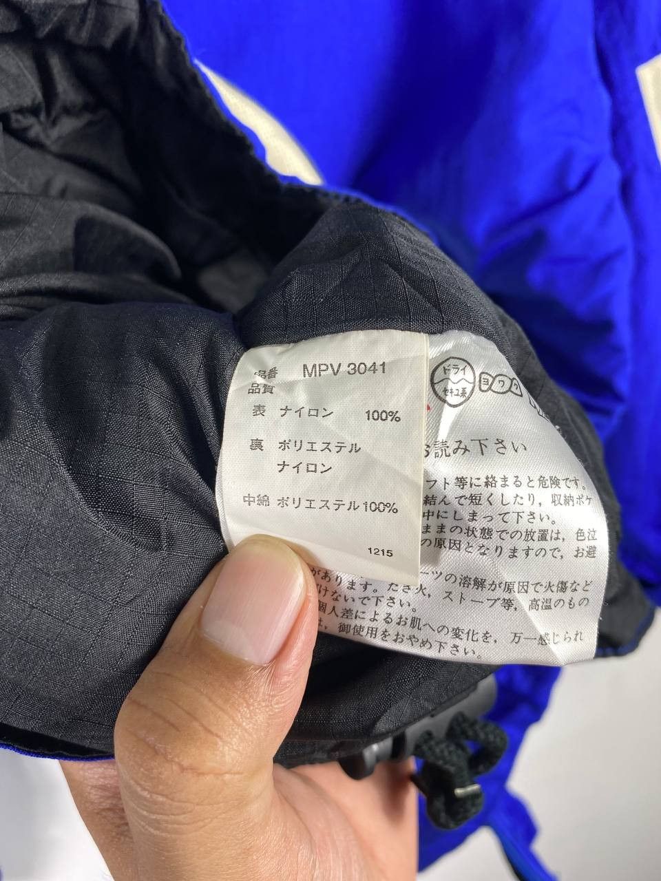Japanese Brand phenix half zipper ski jacket nice design Size US XL / EU 56 / 4 - 8 Thumbnail
