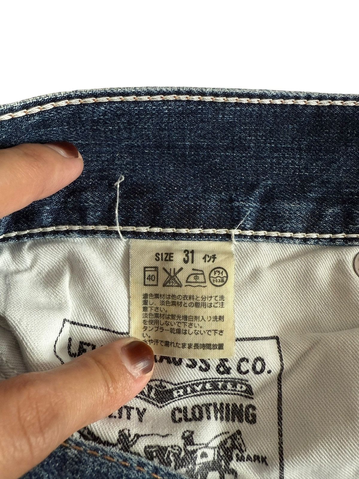 Levi's Vintage Levis 551 Distressed Jeans Size US 29 - 13 Thumbnail