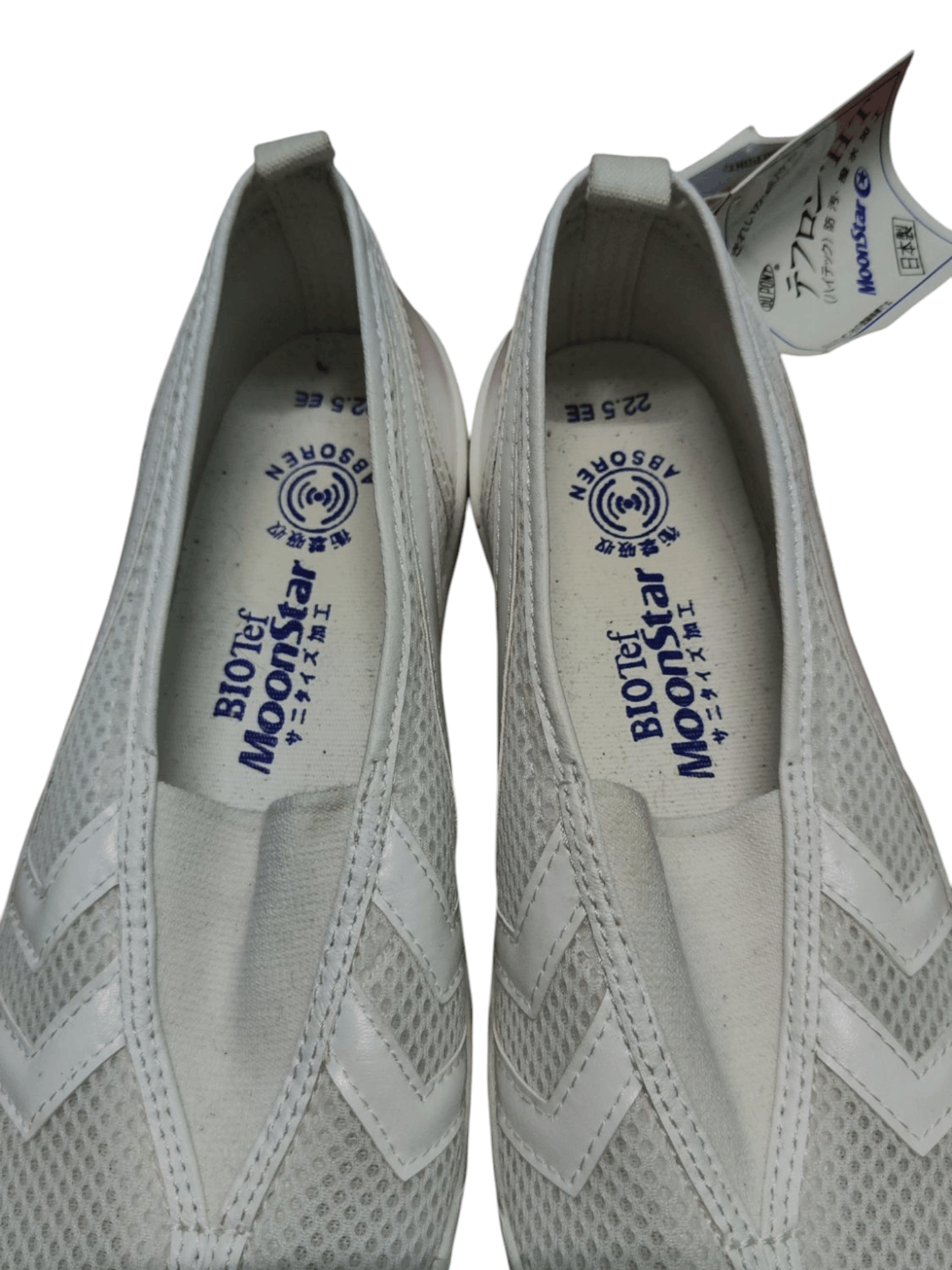Moonstar Moonstar BioTef Slip-On Size US 4 / IT 34 - 2 Thumbnail