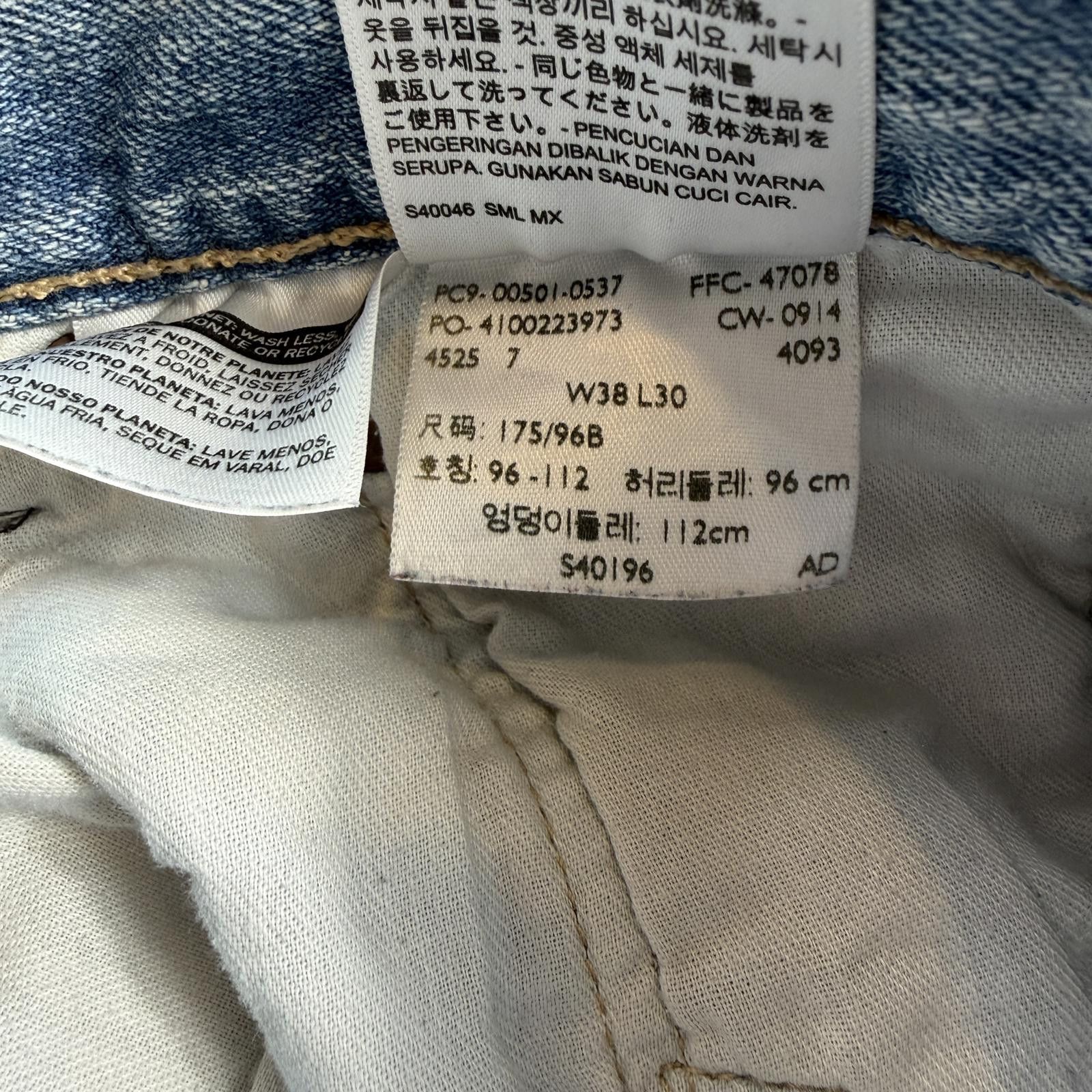 Levi's Levis 514 Straight Leg Jeans Light Wash Mens 38x30 Size US 38 / EU 54 - 5 Thumbnail