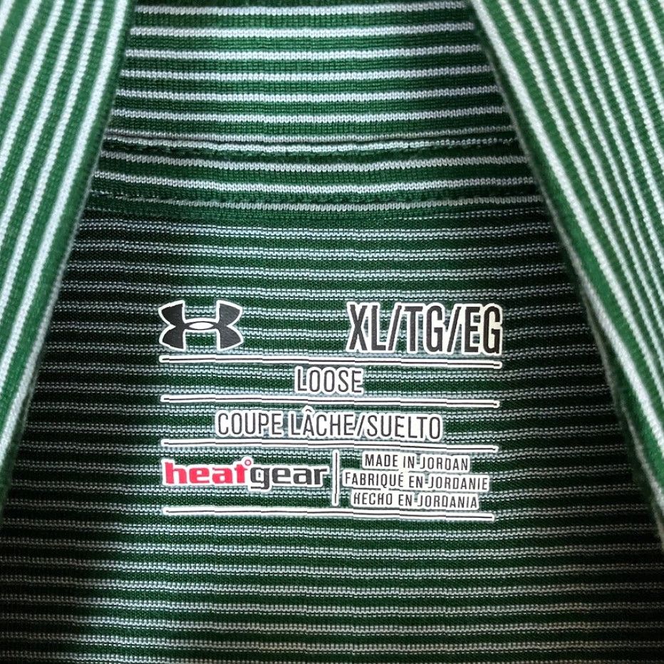 Under Armour Under Armour Mens Shirt Green White Striped 1/4 Zip Heat Gear XL Shirt Mens Size US XL / EU 56 / 4 - 6 Thumbnail
