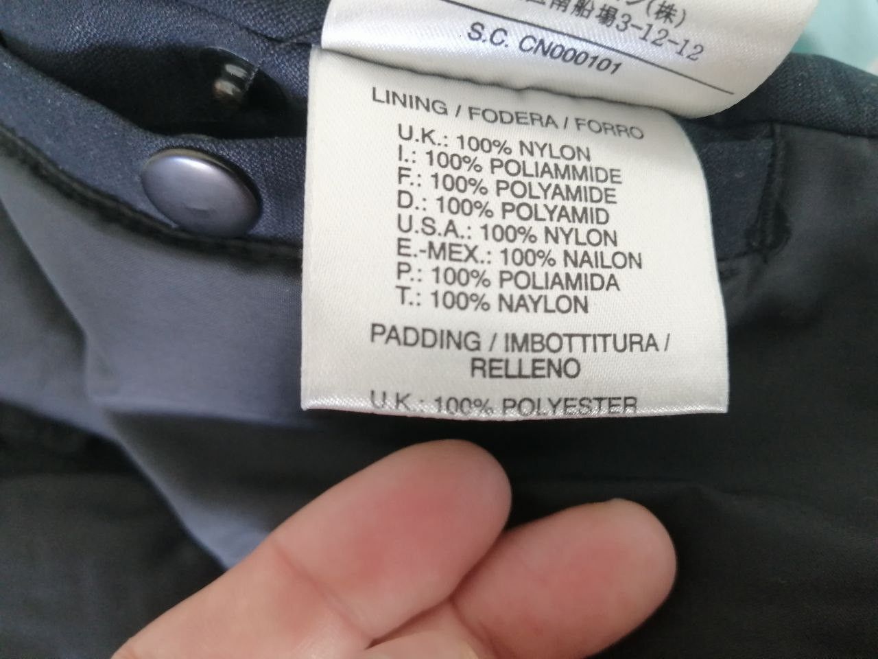 Diesel Men's jacket Diesel Size XL Size US XL / EU 56 / 4 - 8 Thumbnail