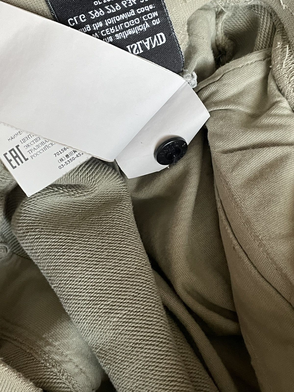 Stone Island Stone island cargo shorts Size US 32 / EU 48 - 17 Thumbnail