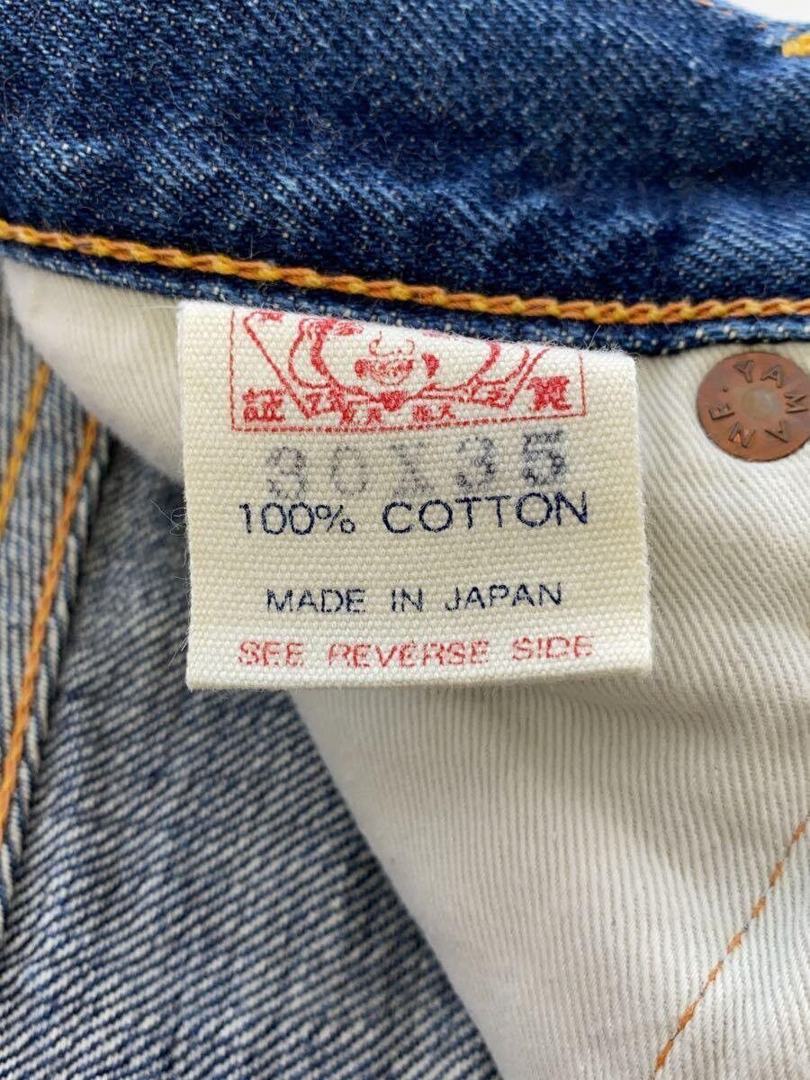 Evisu Evisu Cotton Indigo Jeans Size US 30 / EU 46 - 4 Thumbnail