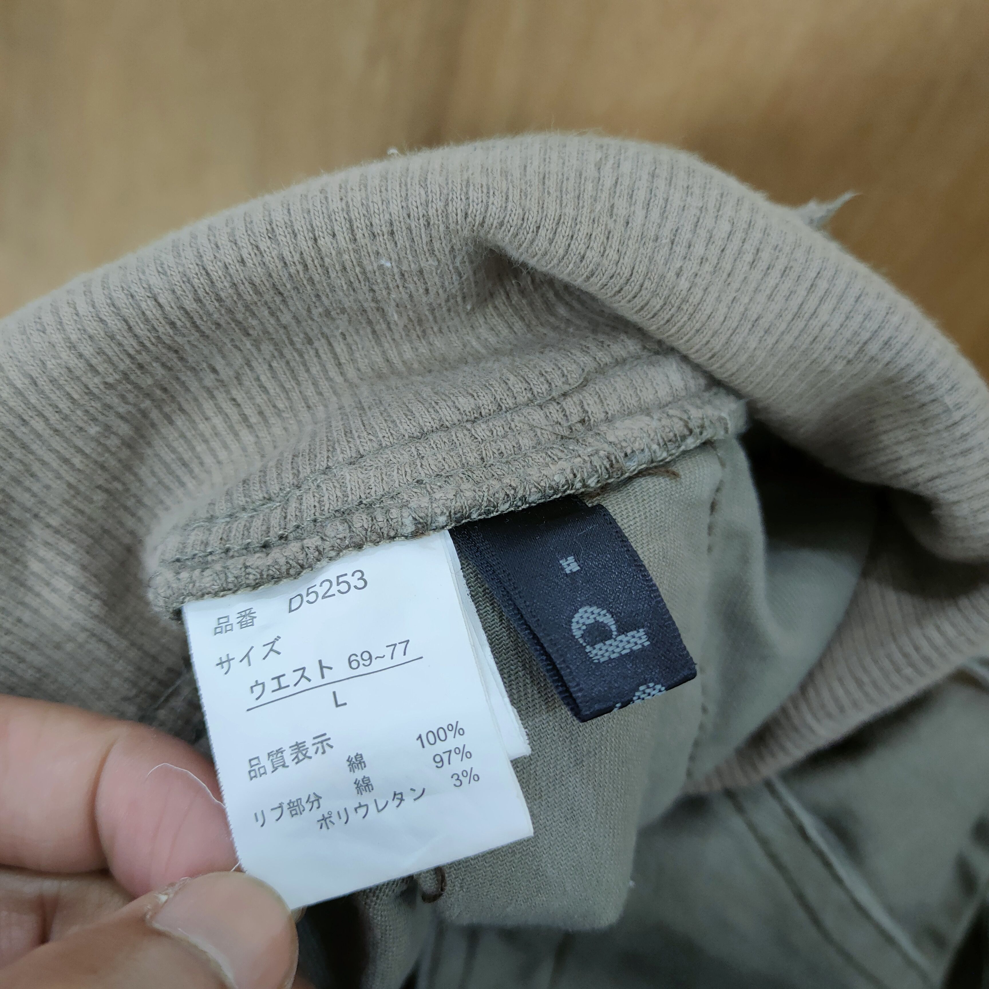 Japanese Brand × Vintage VINTAGE DGY SPRING WAIST FADED FLARED CARGO PANTS Size US 30 / EU 46 - 12 Thumbnail