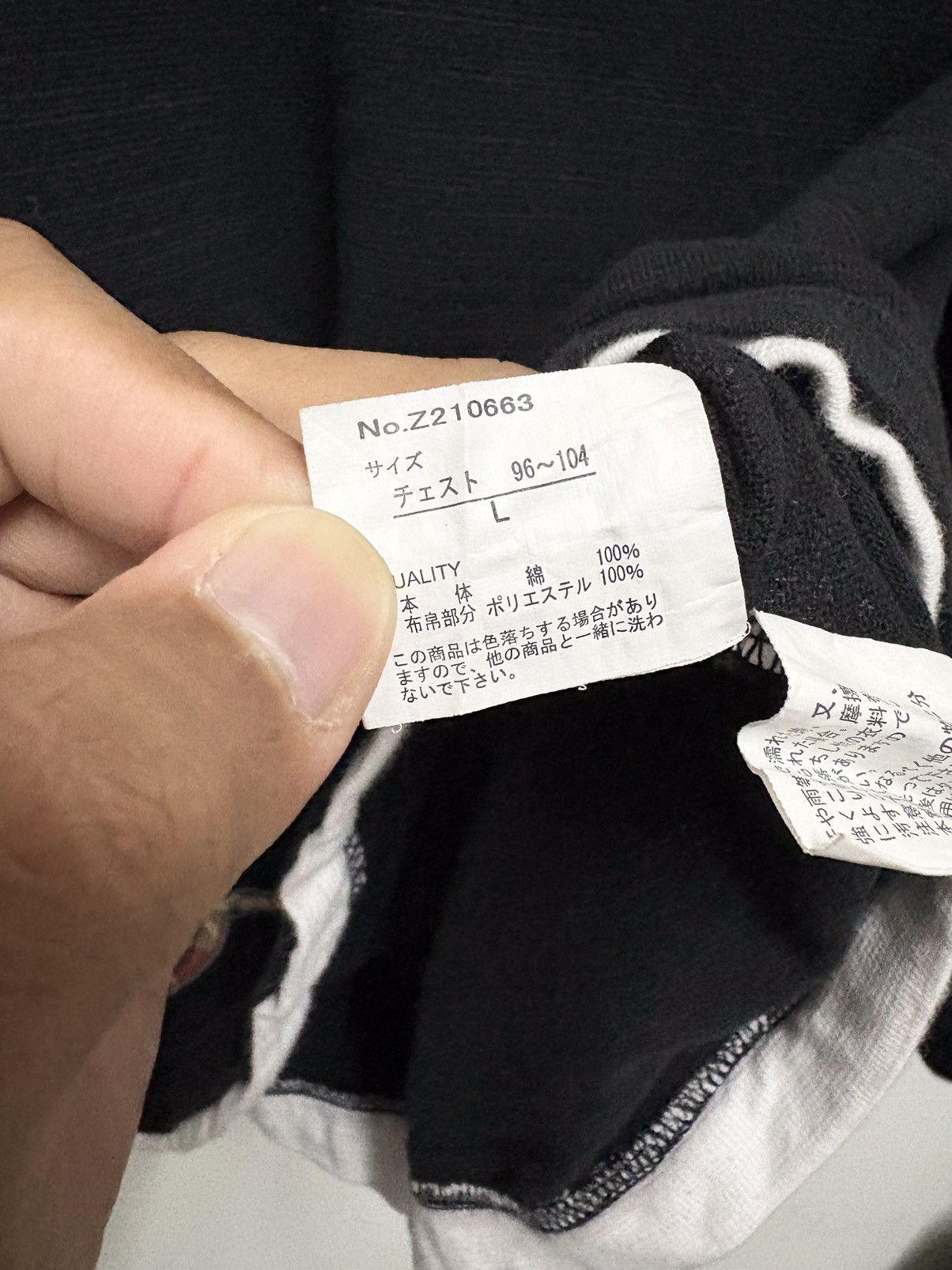Beauty Beast × Hysteric Glamour × Japanese Brand 2000's Bullet Noise - Fusion Japan Yakuza Girl L/S T-Shirt Size US M / EU 48-50 / 2 - 11 Thumbnail