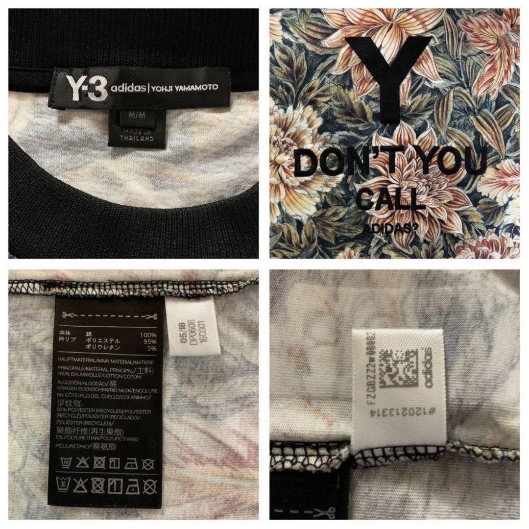 yohji yamamoto pour homme Y-3 difficult to obtain T-shirt