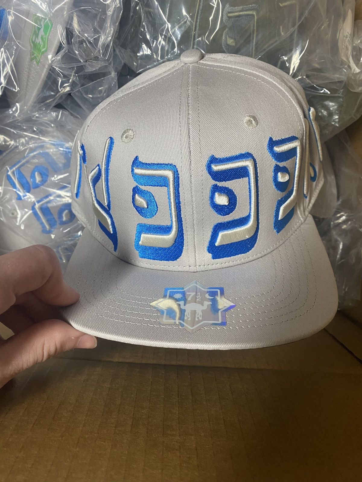 image of Murd333R Fm Murd333R.fm Ice/grey Fitted Hat 7 3/8, Men's