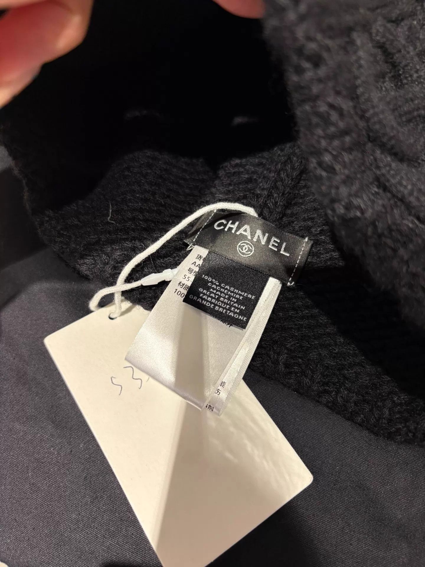 Chanel Chanel 25K Black Cashmere Double C Beanie Size ONE SIZE - 4 Thumbnail