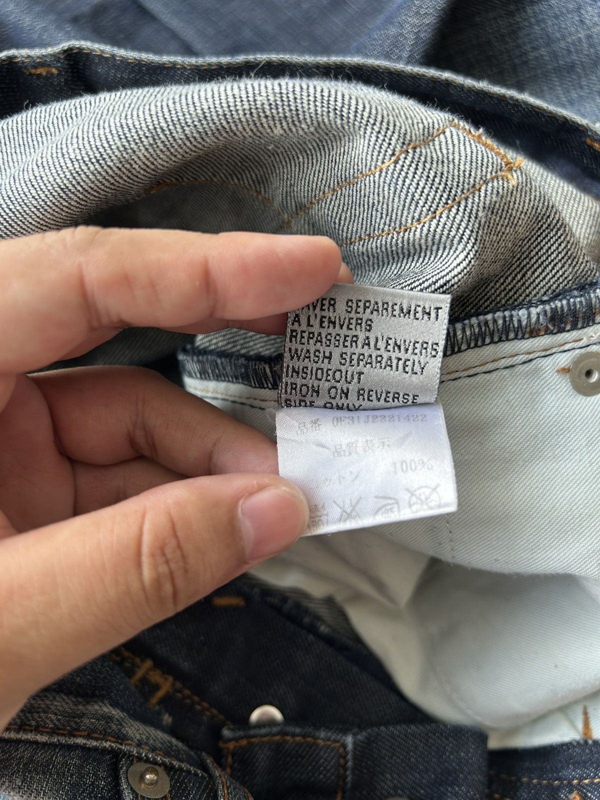 Dior Dior Homme Jeans Size US 29 - 23 Thumbnail
