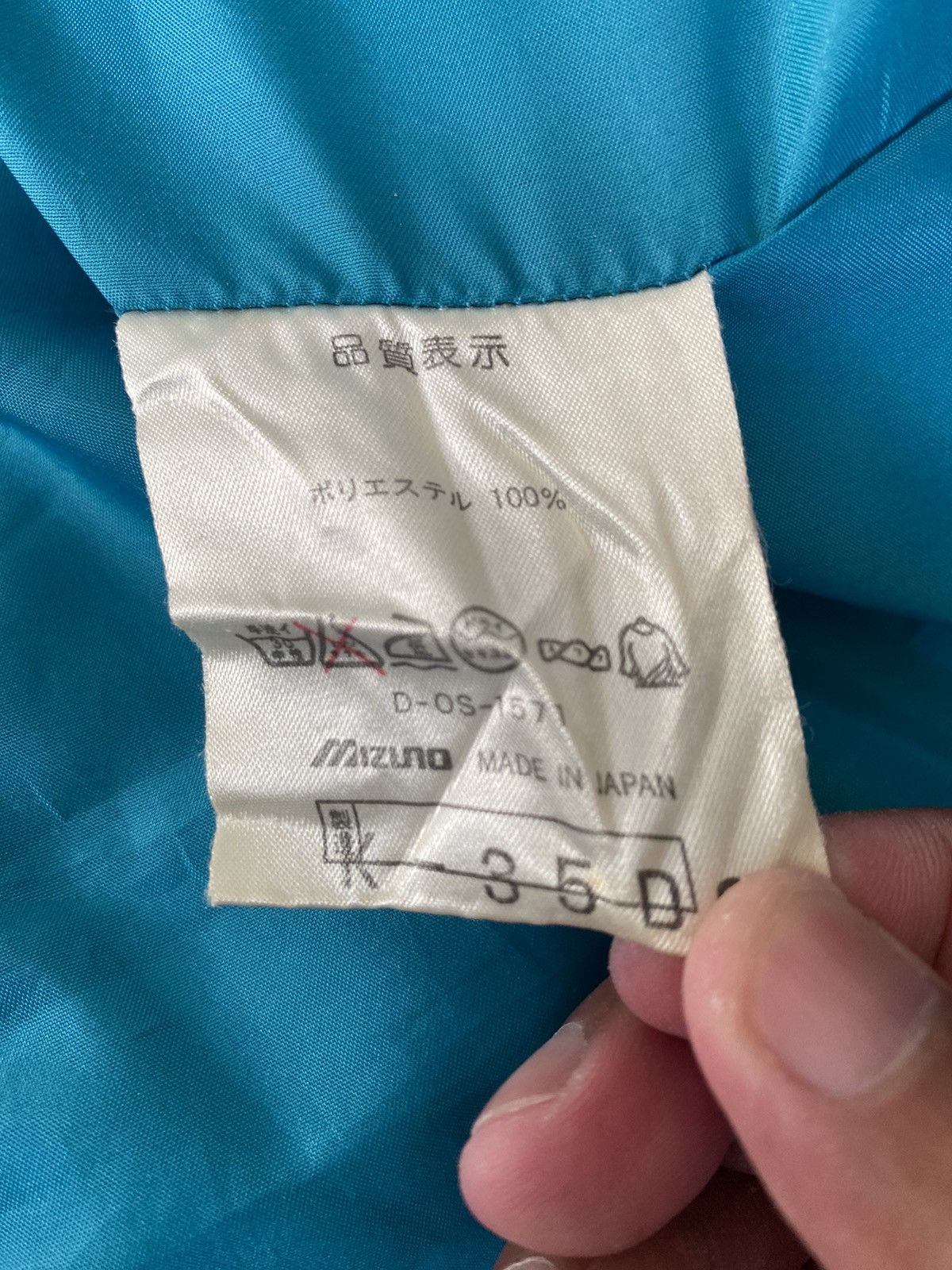 Mizuno × Vintage MIZUNO Oversize Hoodie Jacket Nylon Size US L / EU 52-54 / 3 - 23 Thumbnail
