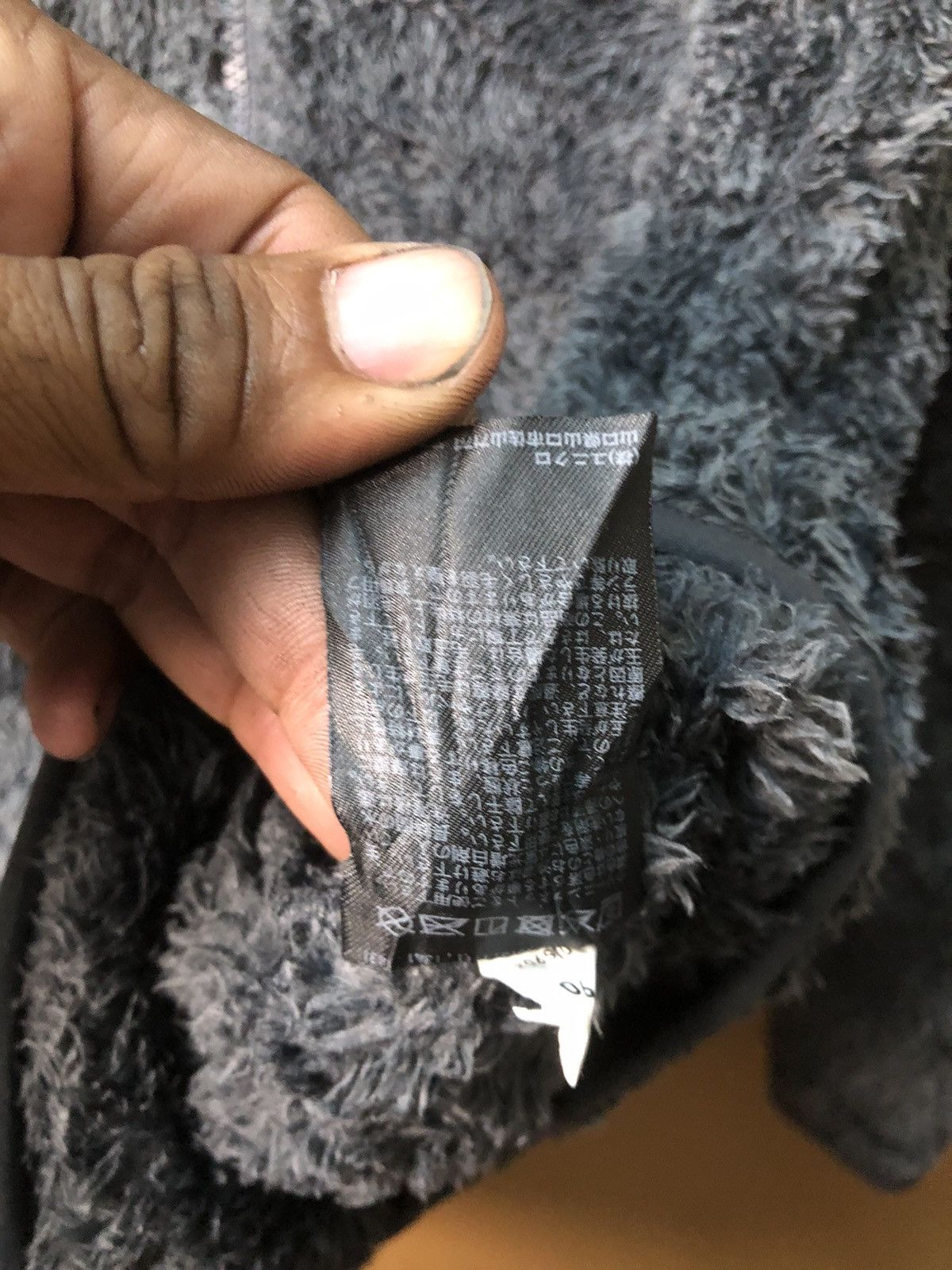 Japanese Brand × Uniqlo Uniqlo fleece zipper Size US L / EU 52-54 / 3 - 9 Thumbnail