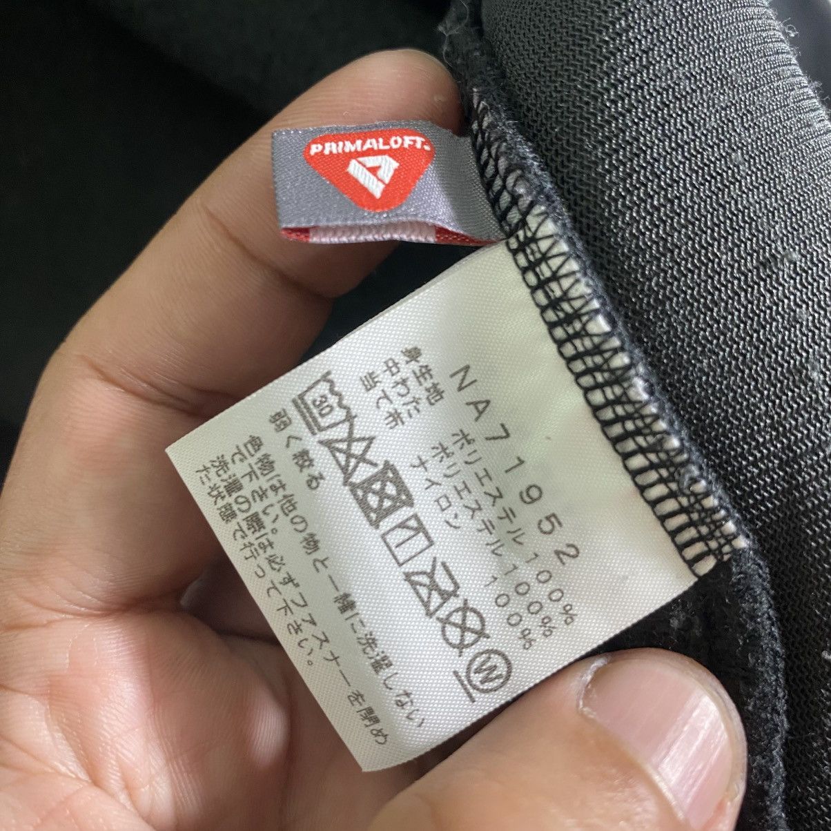 The North Face The North Face Fleece Zipper Jacket Size US XL / EU 56 / 4 - 8 Thumbnail