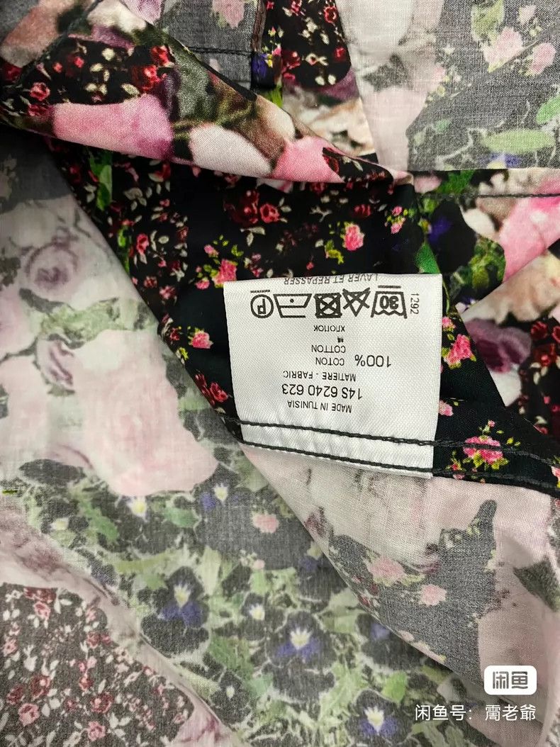 Givenchy Givenchy Size42 Men's Patchwork Floral Print Long Sleeve Sl Size US M / EU 48-50 / 2 - 5 Thumbnail
