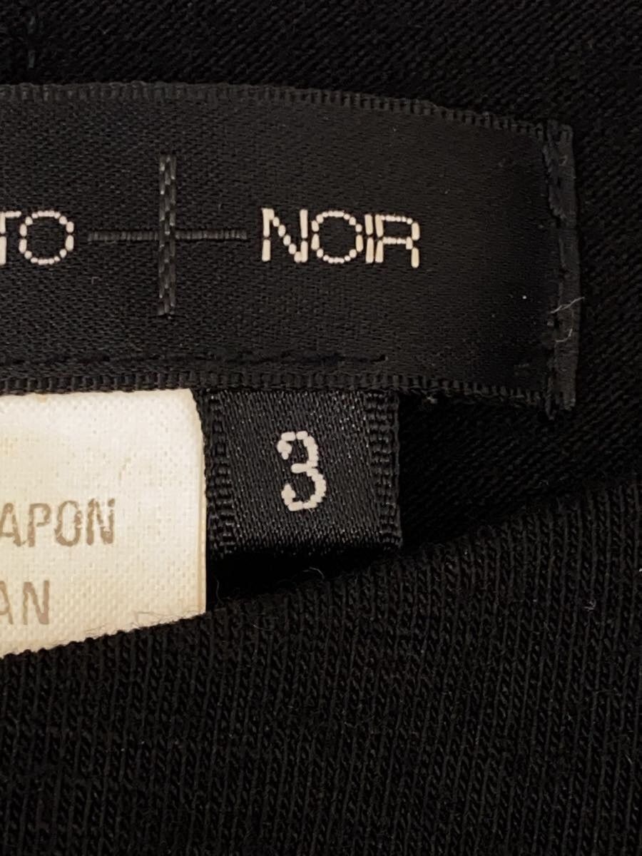 Yohji Yamamoto Cropped Wool Knit Cardigan Size L / US 10 / IT 46 - 6 Thumbnail
