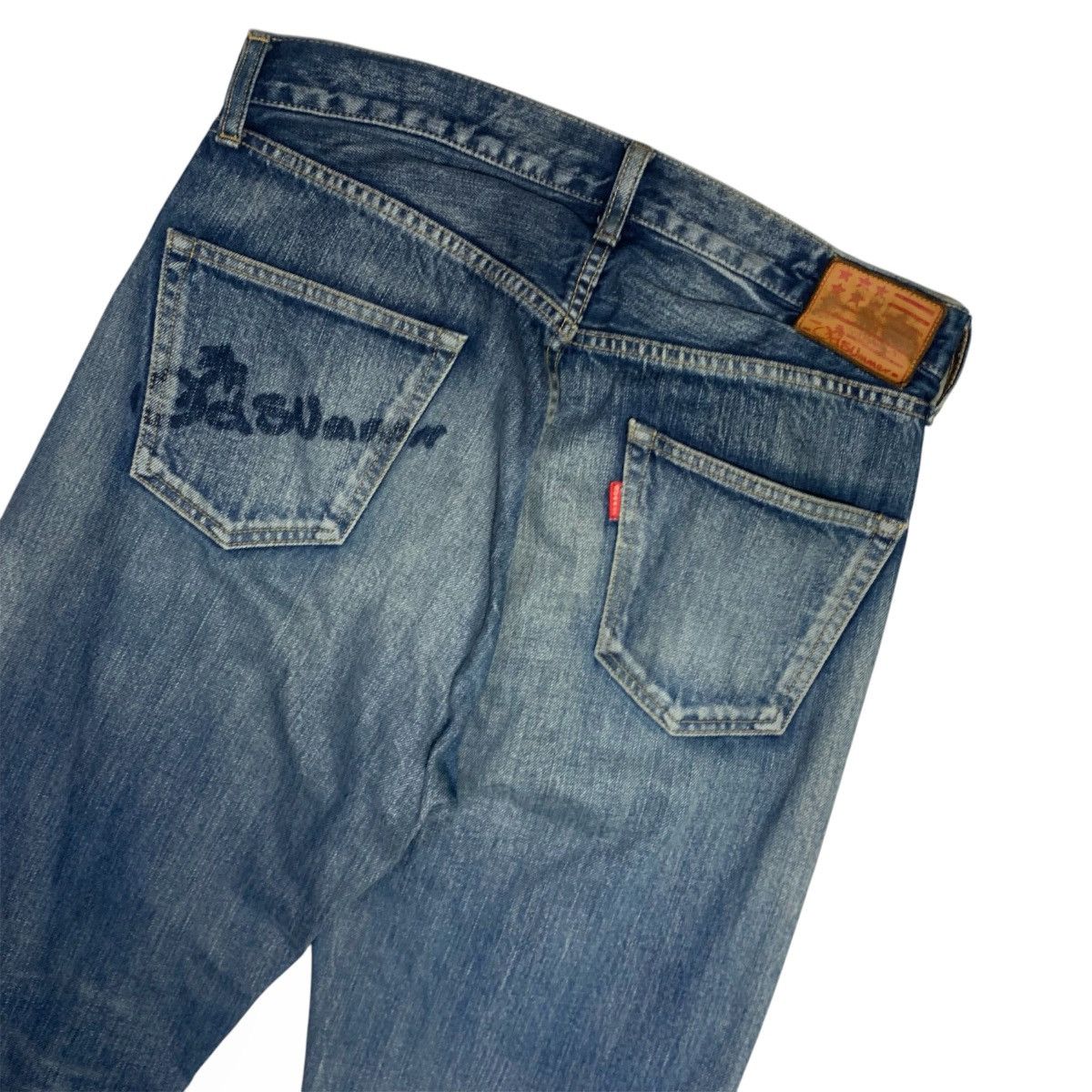 Japanese Brand × Vintage Old summer japan redline denim jeans Size US 36 / EU 52 - 10 Thumbnail