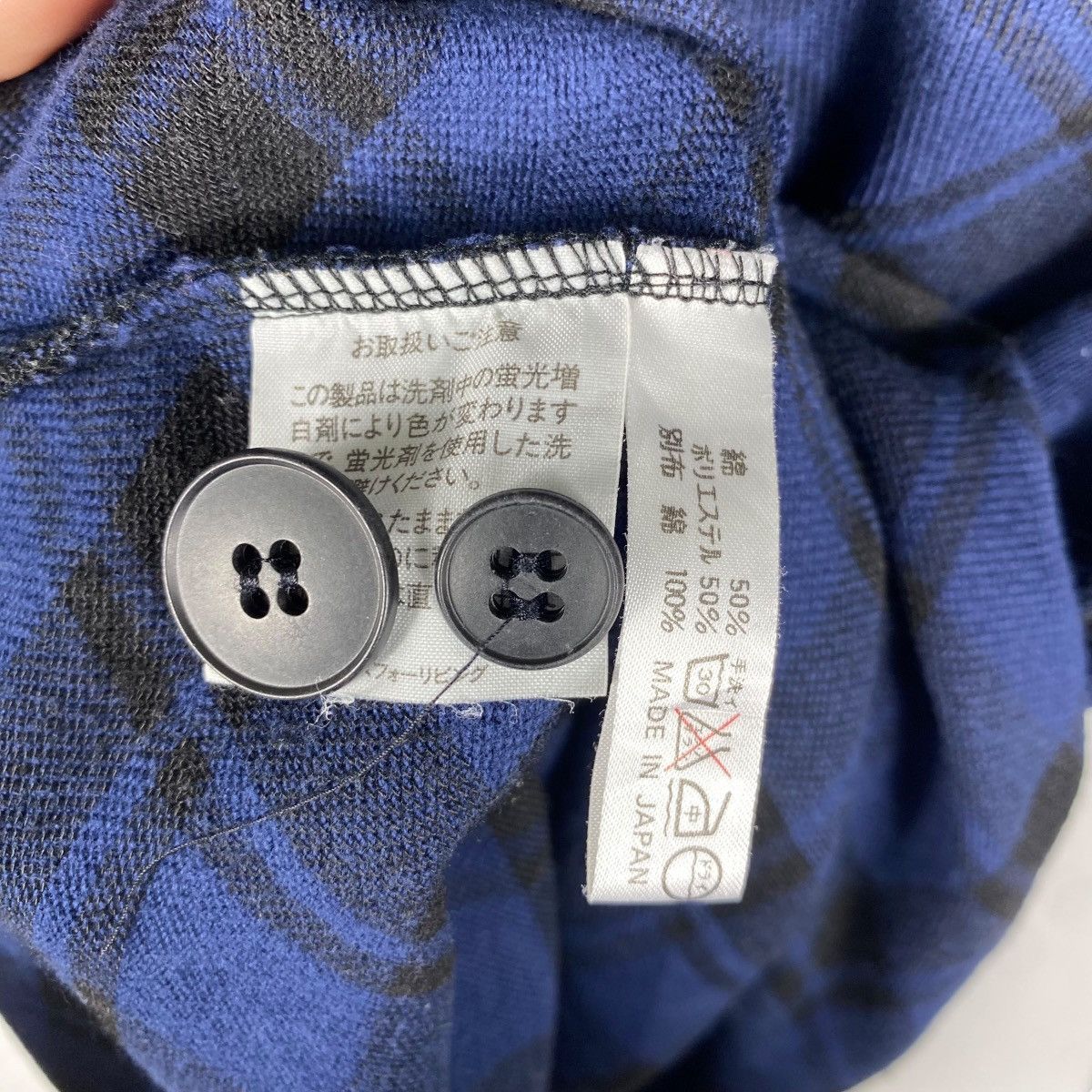Yohji Yamamoto Vintage Y's FOR LIVING By Yohji Yamamoto Plaid Button Tops Size M / US 6-8 / IT 42-44 - 6 Thumbnail
