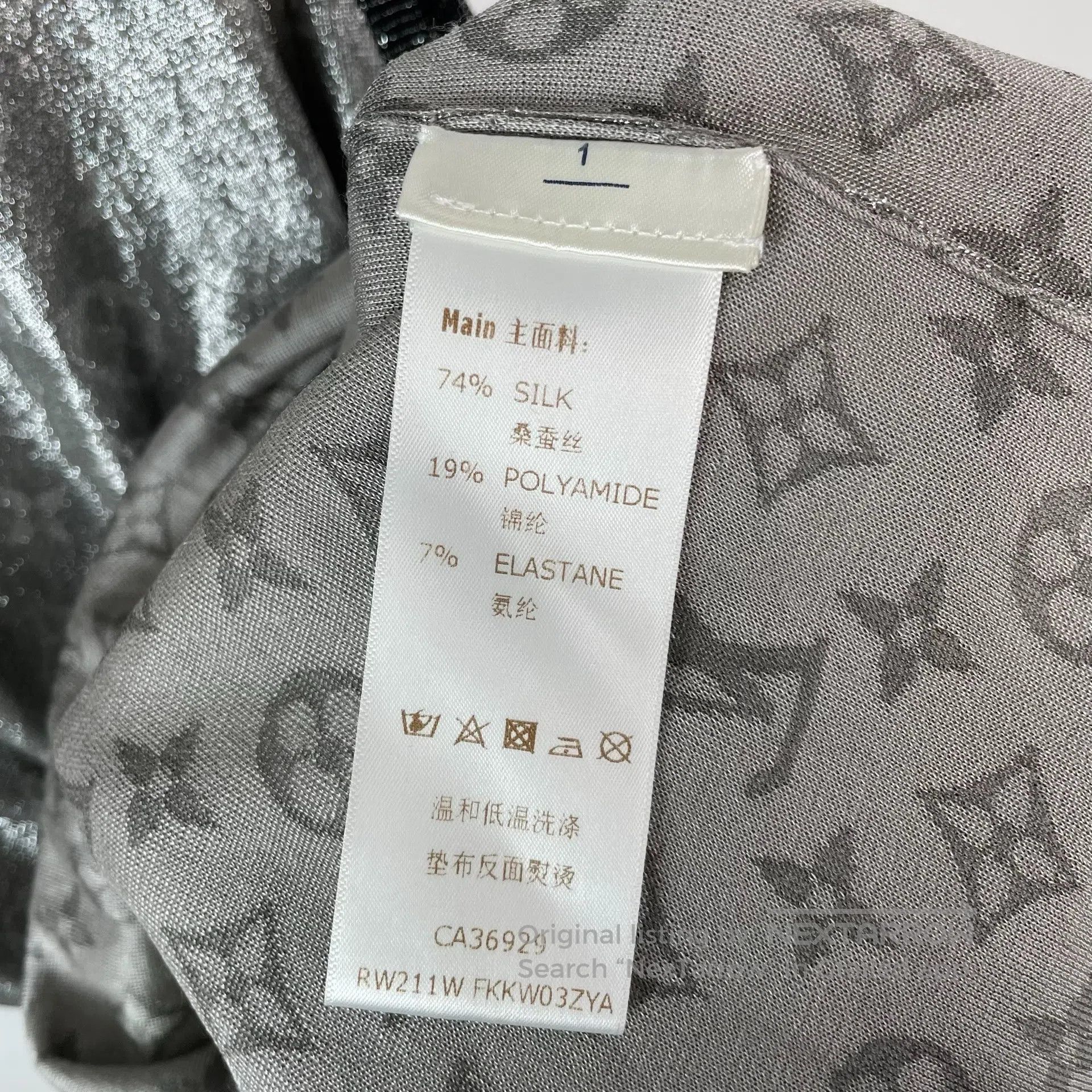 Louis Vuitton Louis Vuitton Silver metallic shiny sleeveless vest top| Size XS / US 0-2 / IT 36-38 - 7 Thumbnail