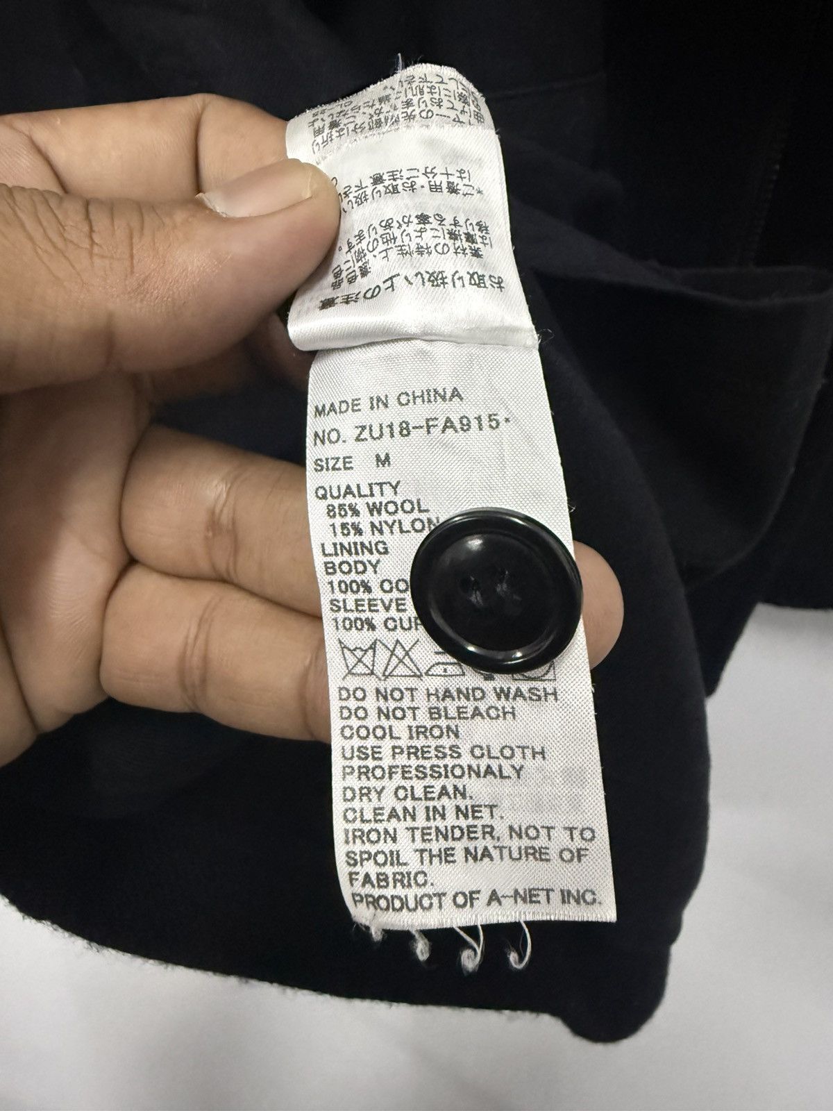 Zucca 🔥 Zucca Issey Miyake Downline Wool OverCoat - M Size M / US 6-8 / IT 42-44 - 10 Thumbnail