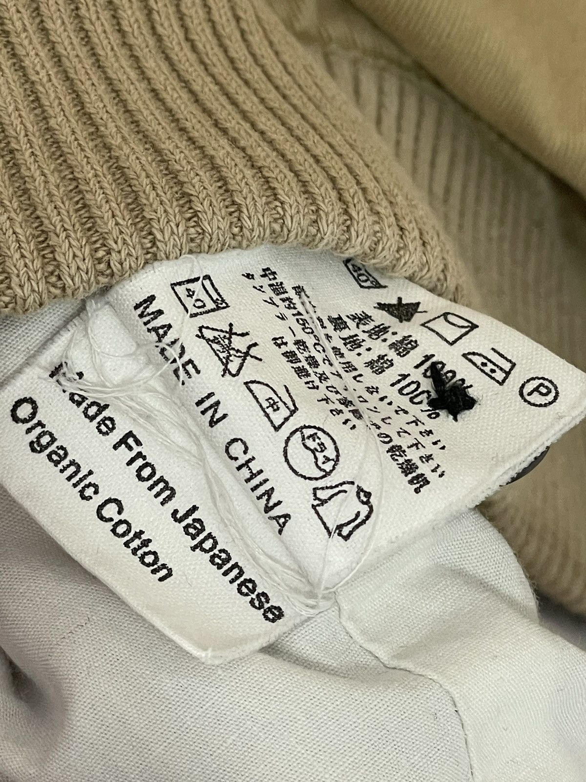 Folk × Japanese Brand Folk Japanese Materials Made Cotton Heavy Avant Garde Jacket Size US XL / EU 56 / 4 - 13 Thumbnail