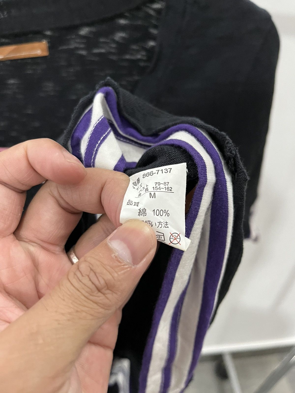 If Six Was Nine × Japanese Brand × Le Grande Bleu (L.G.B.) 💸BINDINGOFFER💸Pas de deux 3 layer Size S / US 4 / IT 40 - 6 Thumbnail
