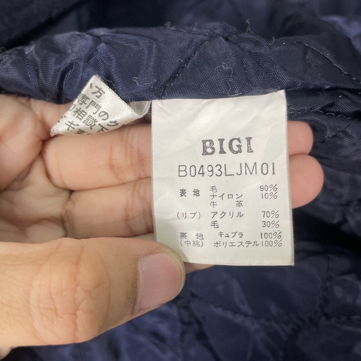 BIGI × Japanese Brand 💥90s BIGI OLD VARSITY ALL BLACK JACKET Size US L / EU 52-54 / 3 - 15 Thumbnail