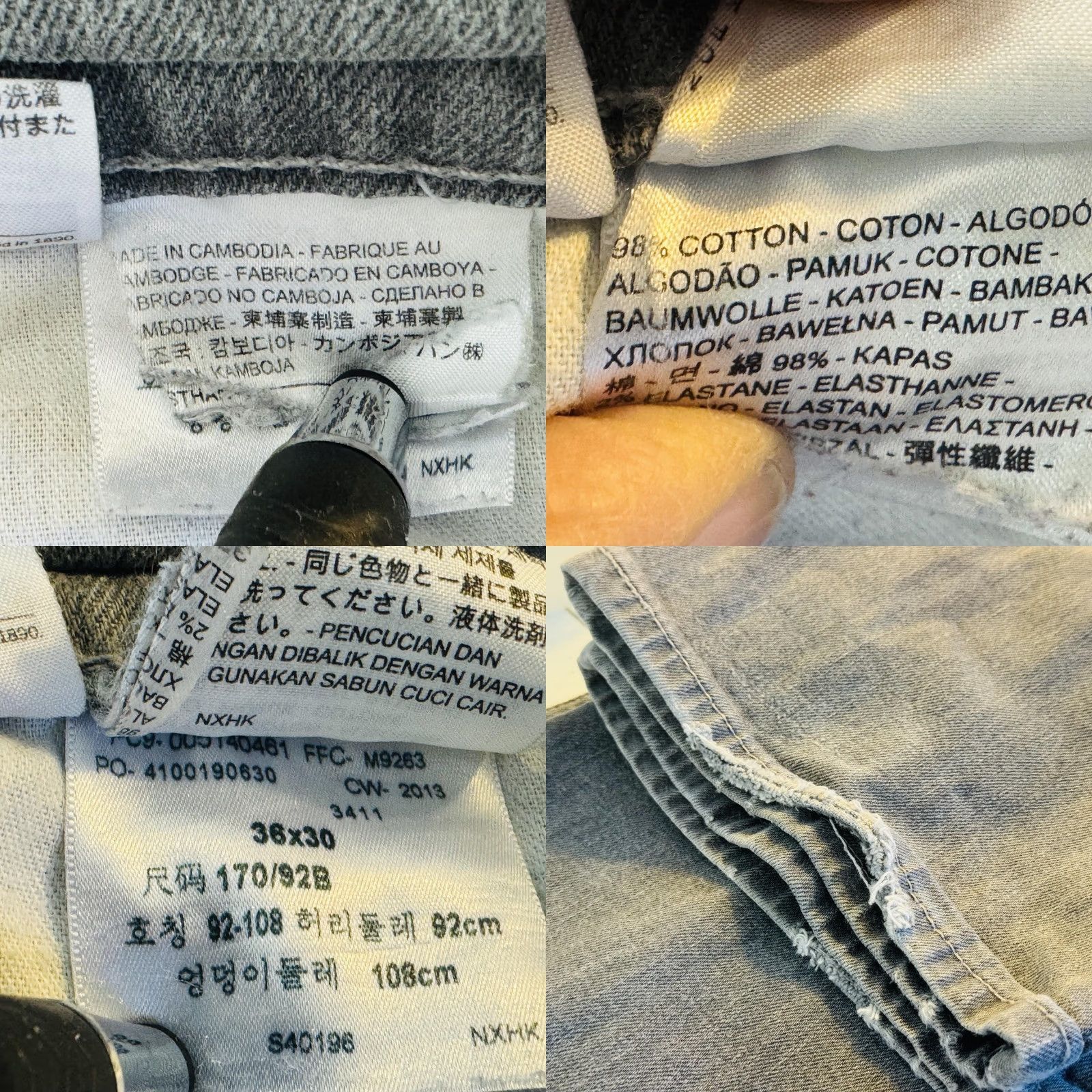 Levi's Levi's 514 Jeans Mens 36x30 Gray Light Wash Straight Denim Stretch Zip Fly Size US 36 / EU 52 - 8 Thumbnail