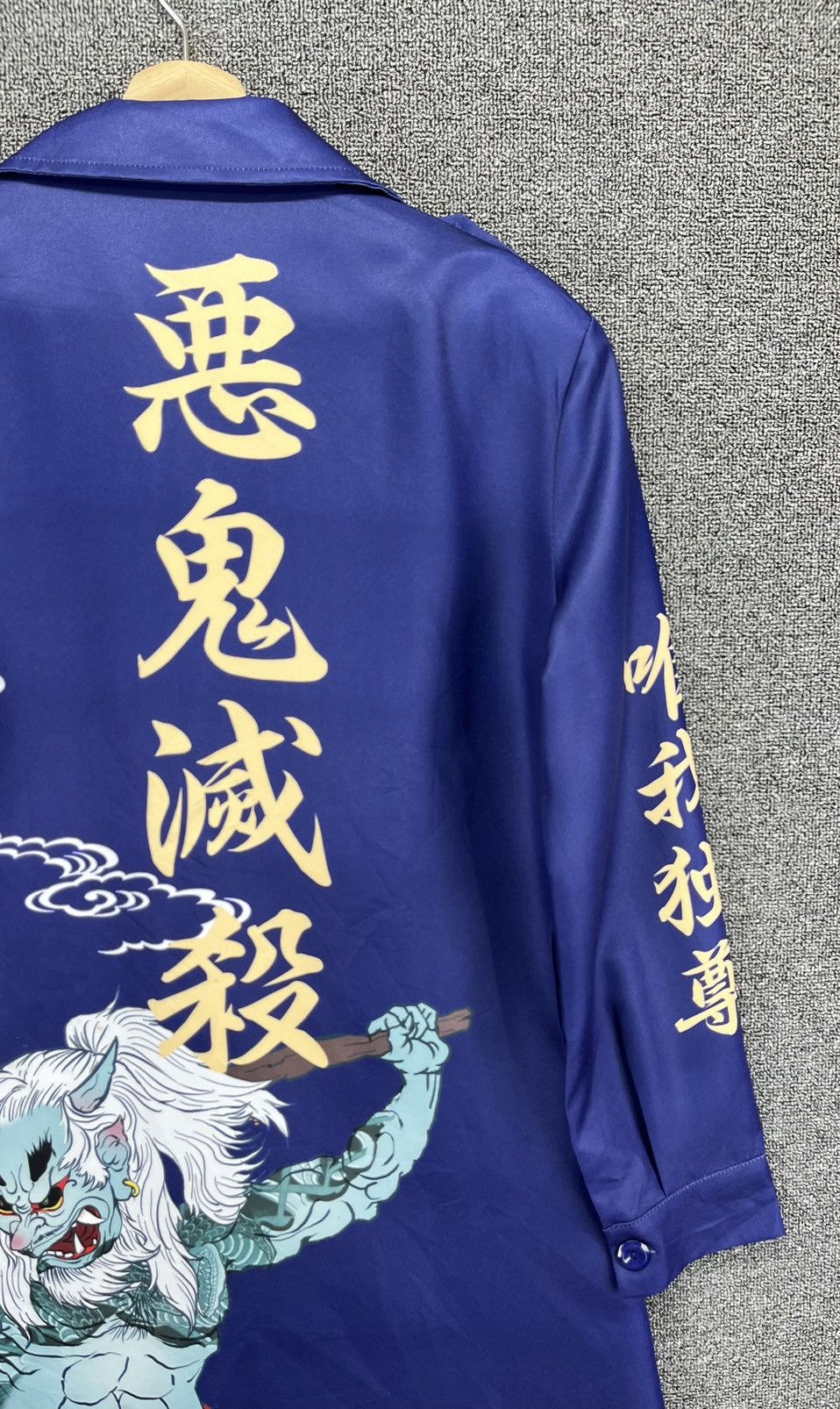 Anime HOLOUN Bosozoku Anime Cosplay Costume Size US M / EU 48-50 / 2 - 4 Thumbnail