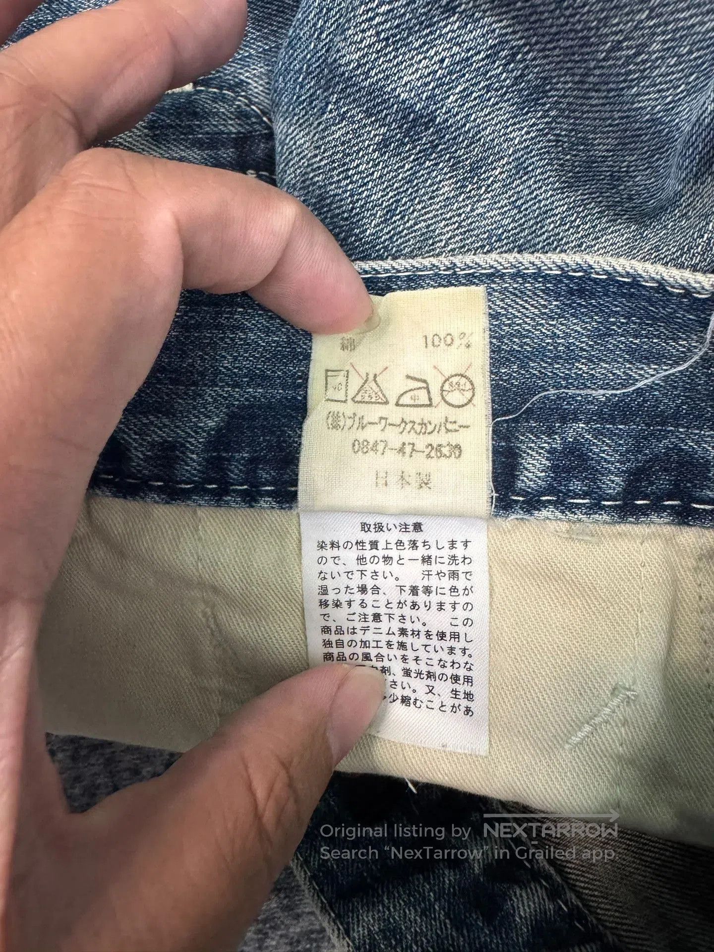 Vintage Vintage Blue Japanese Washed Jeans. Size US 34 / EU 50 - 4 Thumbnail