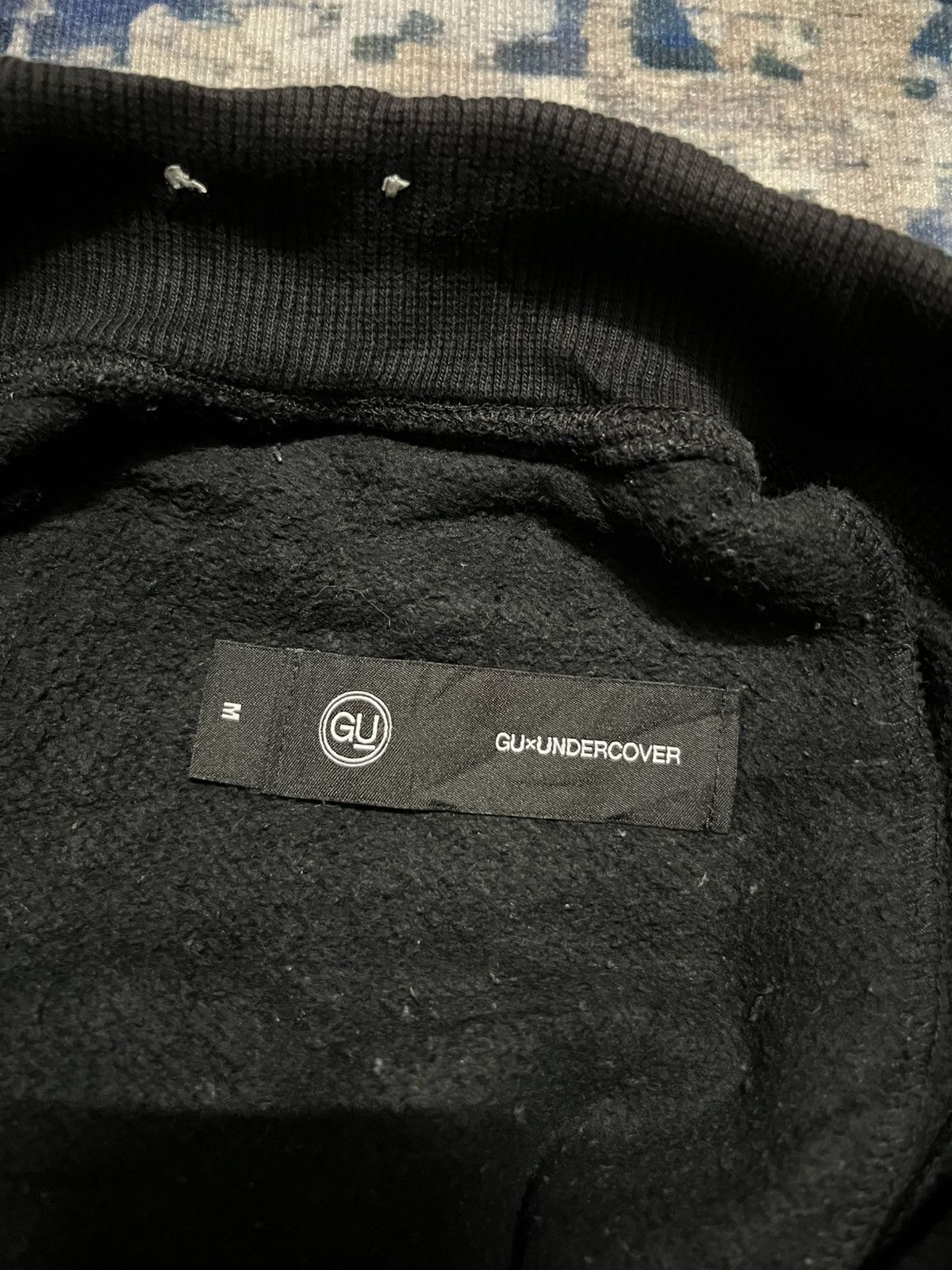 GU × Undercover 🔥GU x Undercover Side Pocket Baggy Sweetpants Size US 33 - 9 Thumbnail