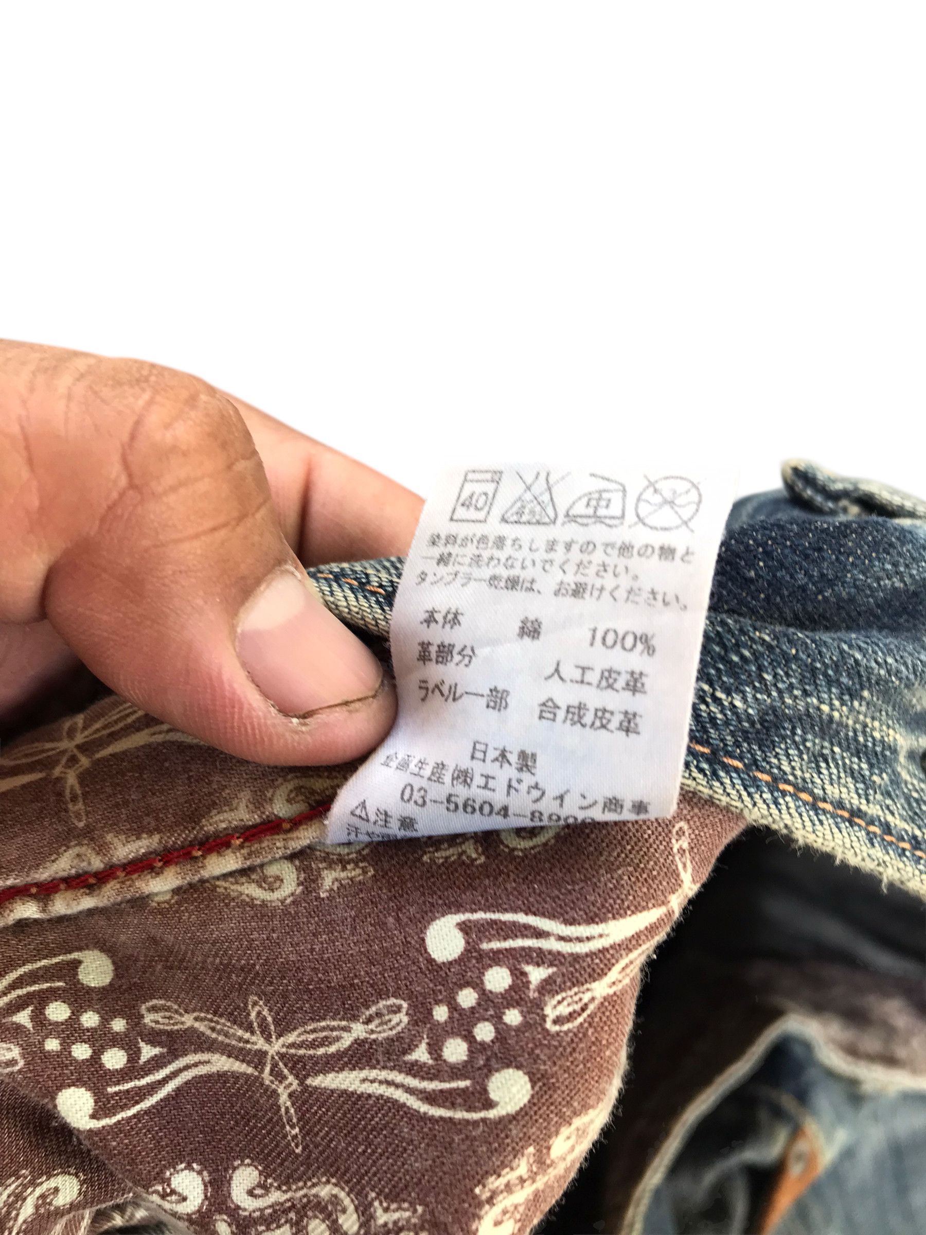 Tornado Mart Vtg 90s Edwin Japan Distressed Denim-Size 35-14th addiction Size US 35 - 9 Thumbnail