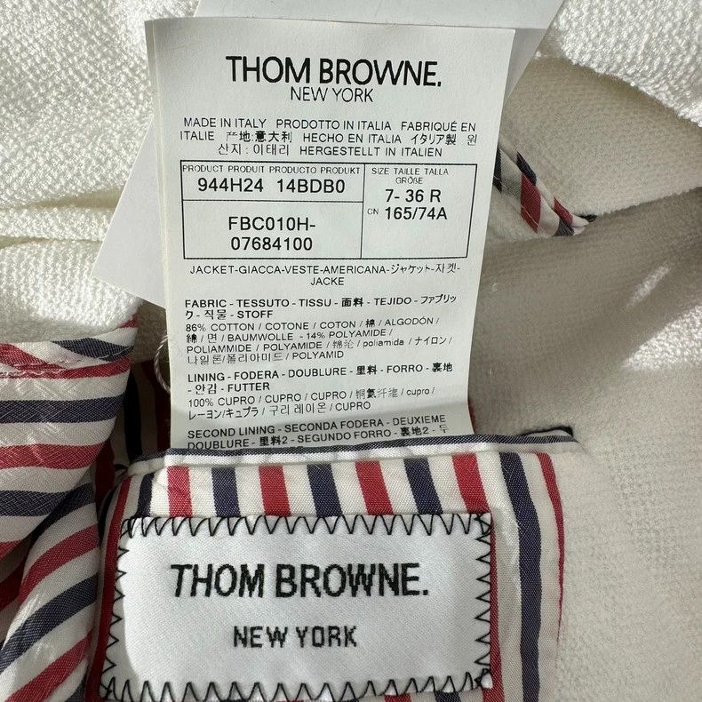 Thom Browne Thom Browne Striped satin embroidered straight suit 2503-Ne Size 36R - 4 Thumbnail
