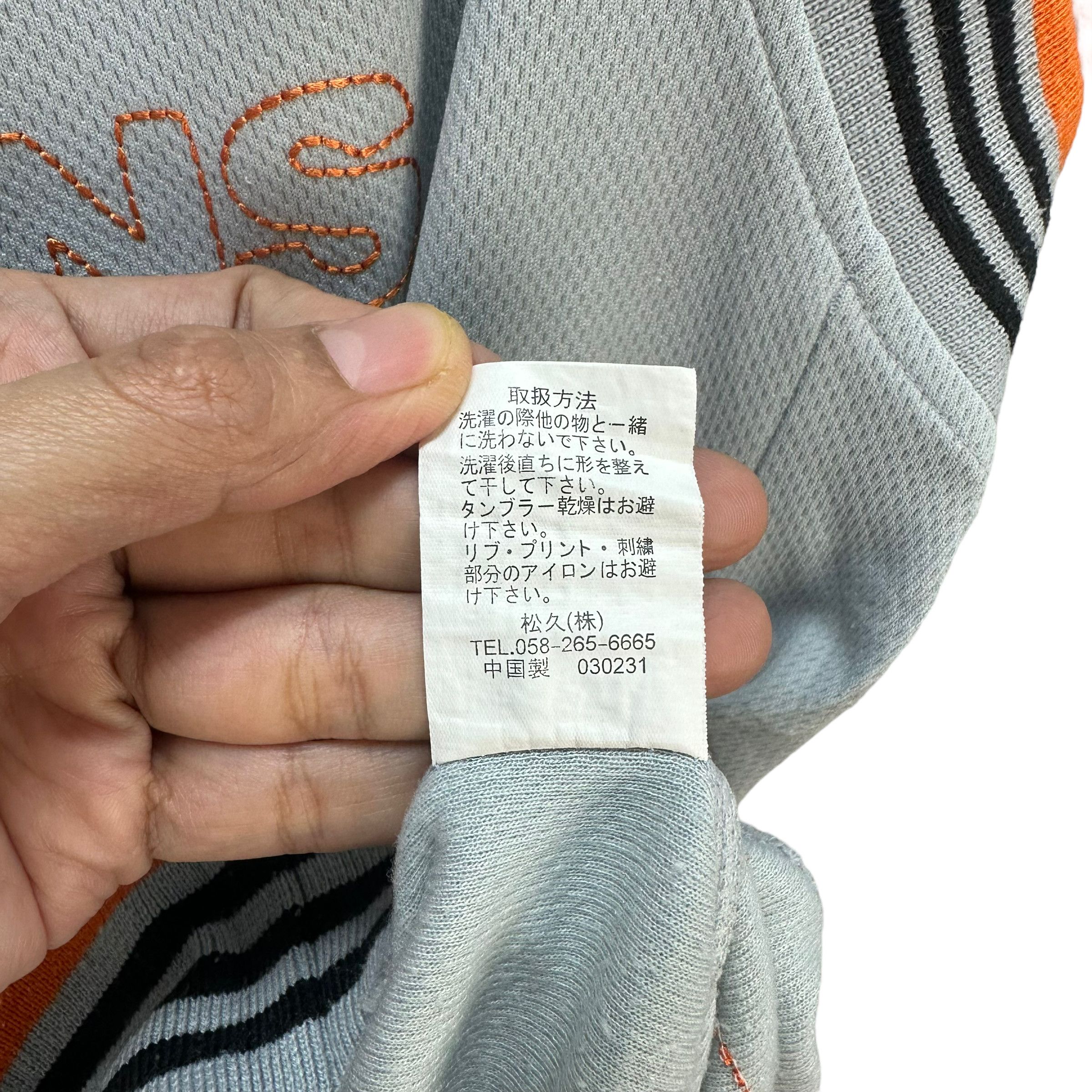 Japanese Brand FLY BEANS GRAPHIC SLEEVELESS #7537-151 Size US L / EU 52-54 / 3 - 13 Thumbnail