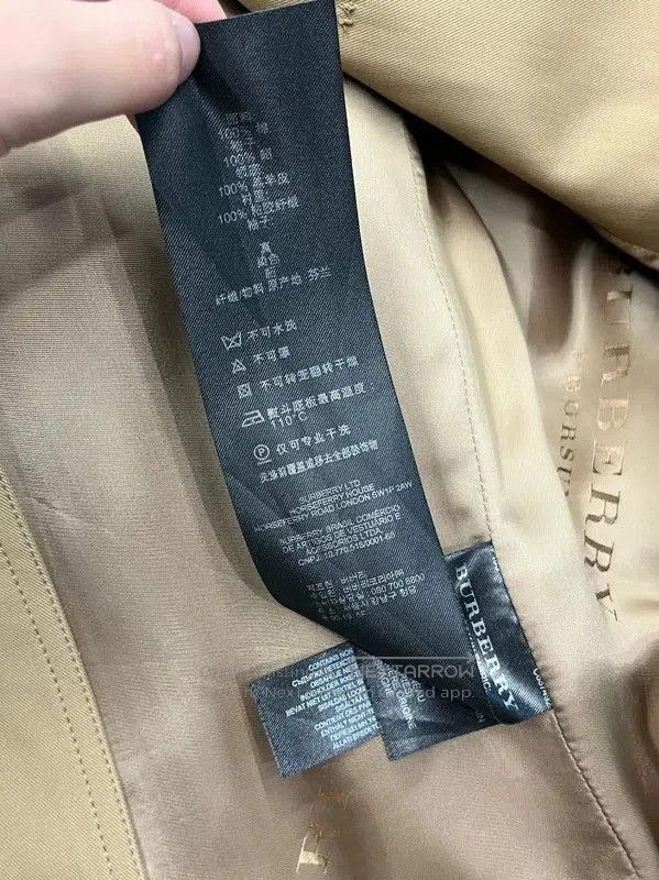 Burberry Burberry Brown Leopard Print Cotton Trench Coat. Size M / US 6-8 / IT 42-44 - 4 Thumbnail