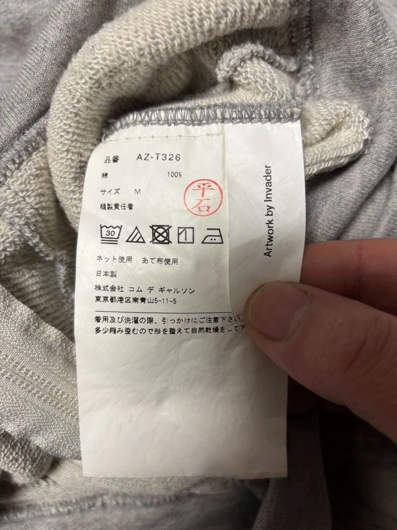 Comme des Garcons Comme Des Garcons Hoodie Size US M / EU 48-50 / 2 - 4 Thumbnail