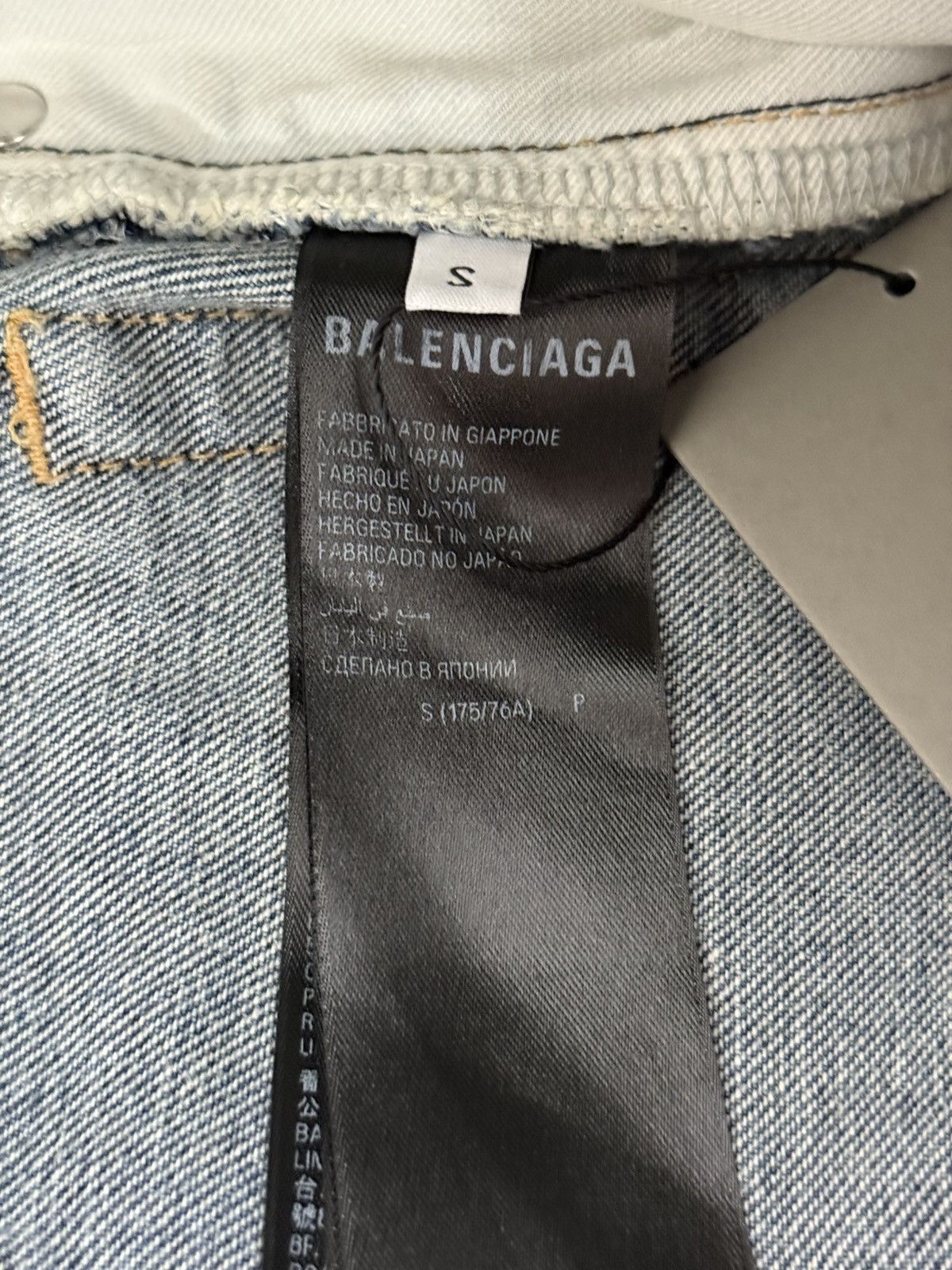 Balenciaga *RARE* Balenciaga SS23 Mud Oil Spilled Denim Baggy Version Size US 32 / EU 48 - 11 Thumbnail