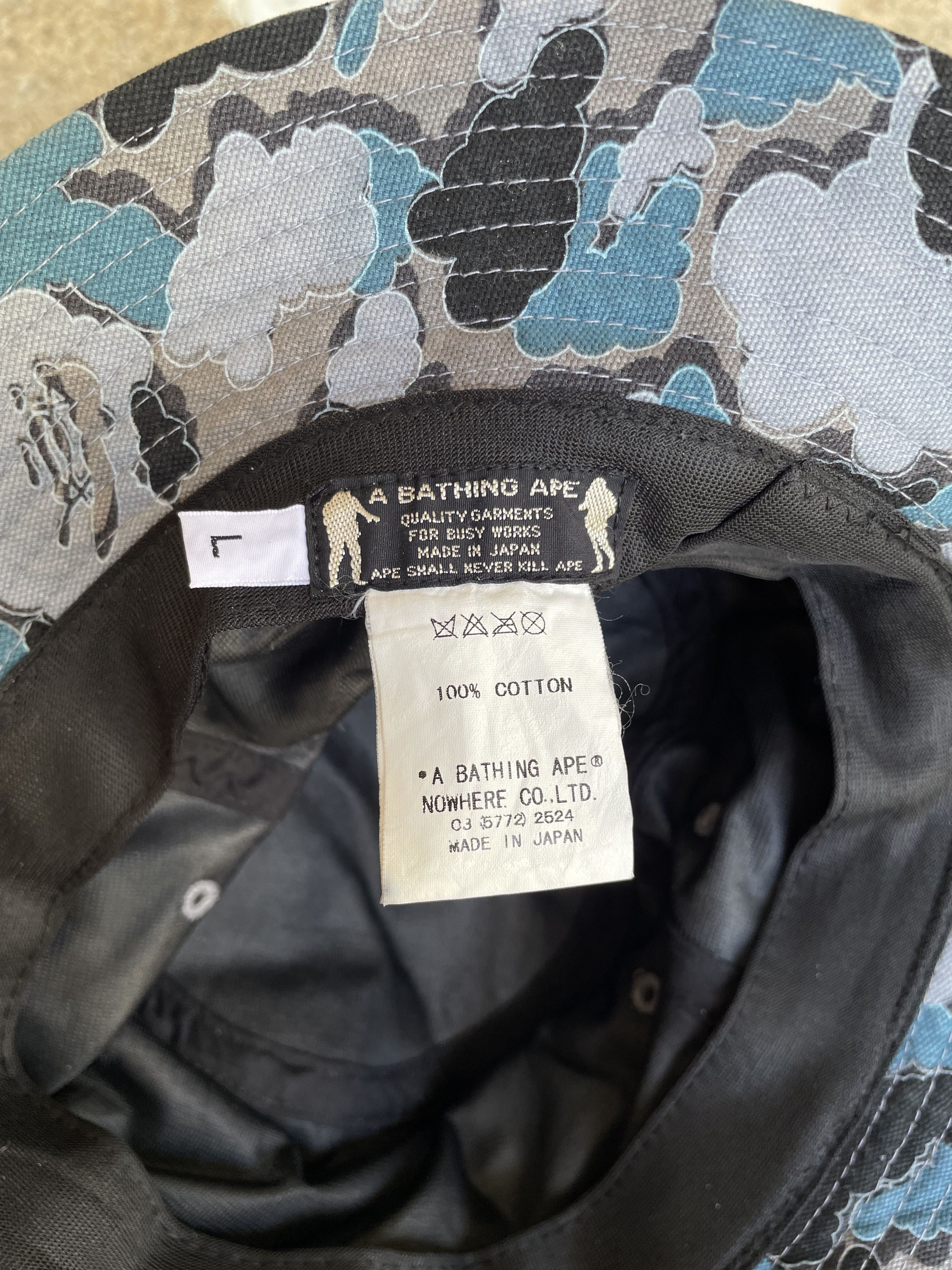 Bape × Kaws Bape x Kaws Cloud Camo Bucket Hat Size ONE SIZE - 9 Thumbnail
