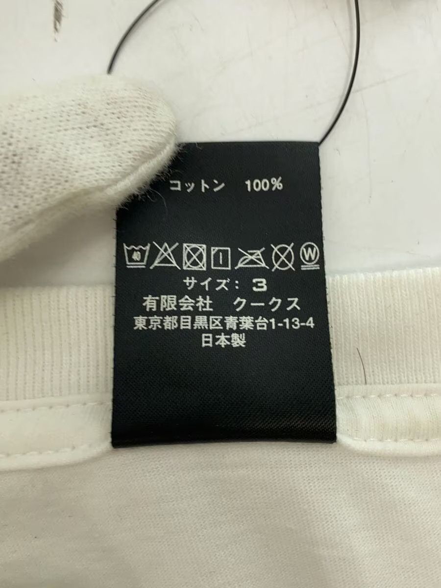 Number (N)ine "ABOUT A BOY" Cobain Tee Size US L / EU 52-54 / 3 - 6 Thumbnail